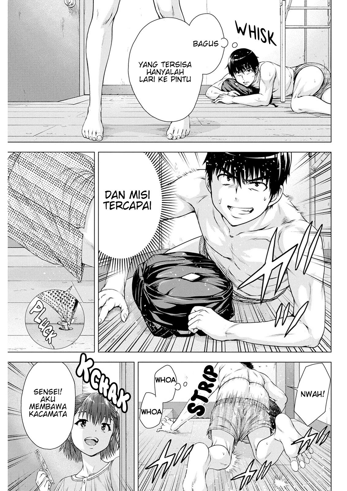 Ore wa Lolicon ja nai!: Chapter chapter-13 - Page 20