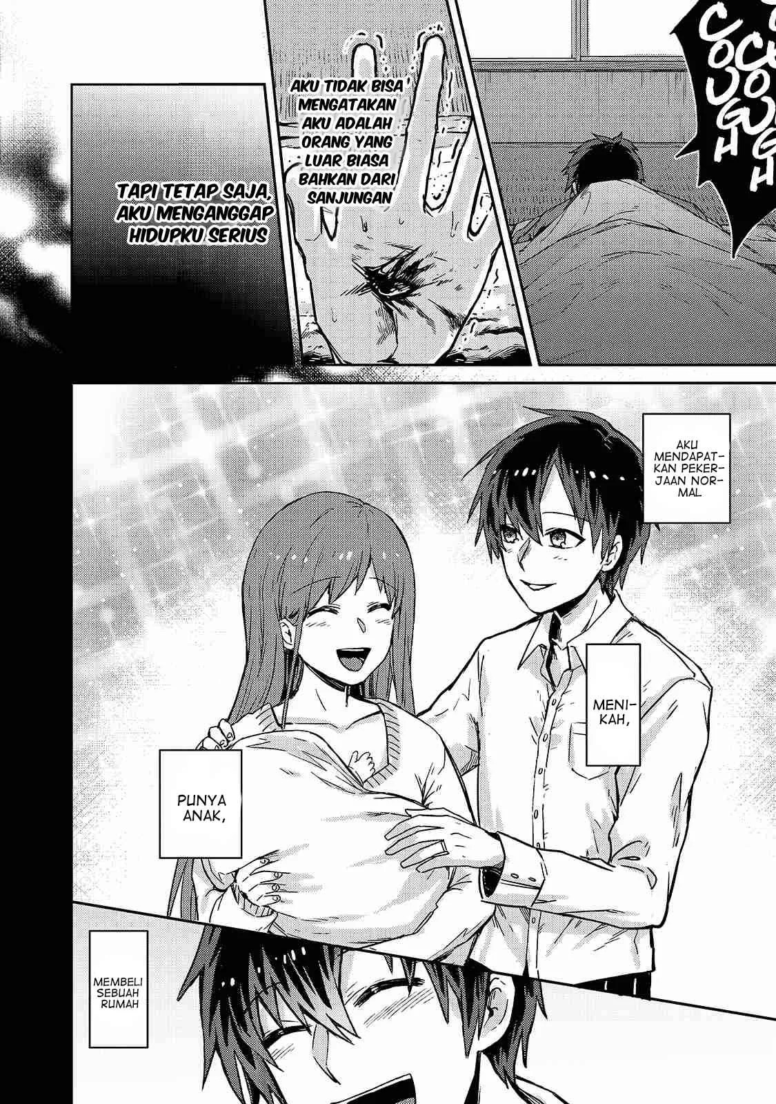 Ore wa Seikan Kokka no Akutoku Ryoshu: Chapter chapter-1 - Page 4