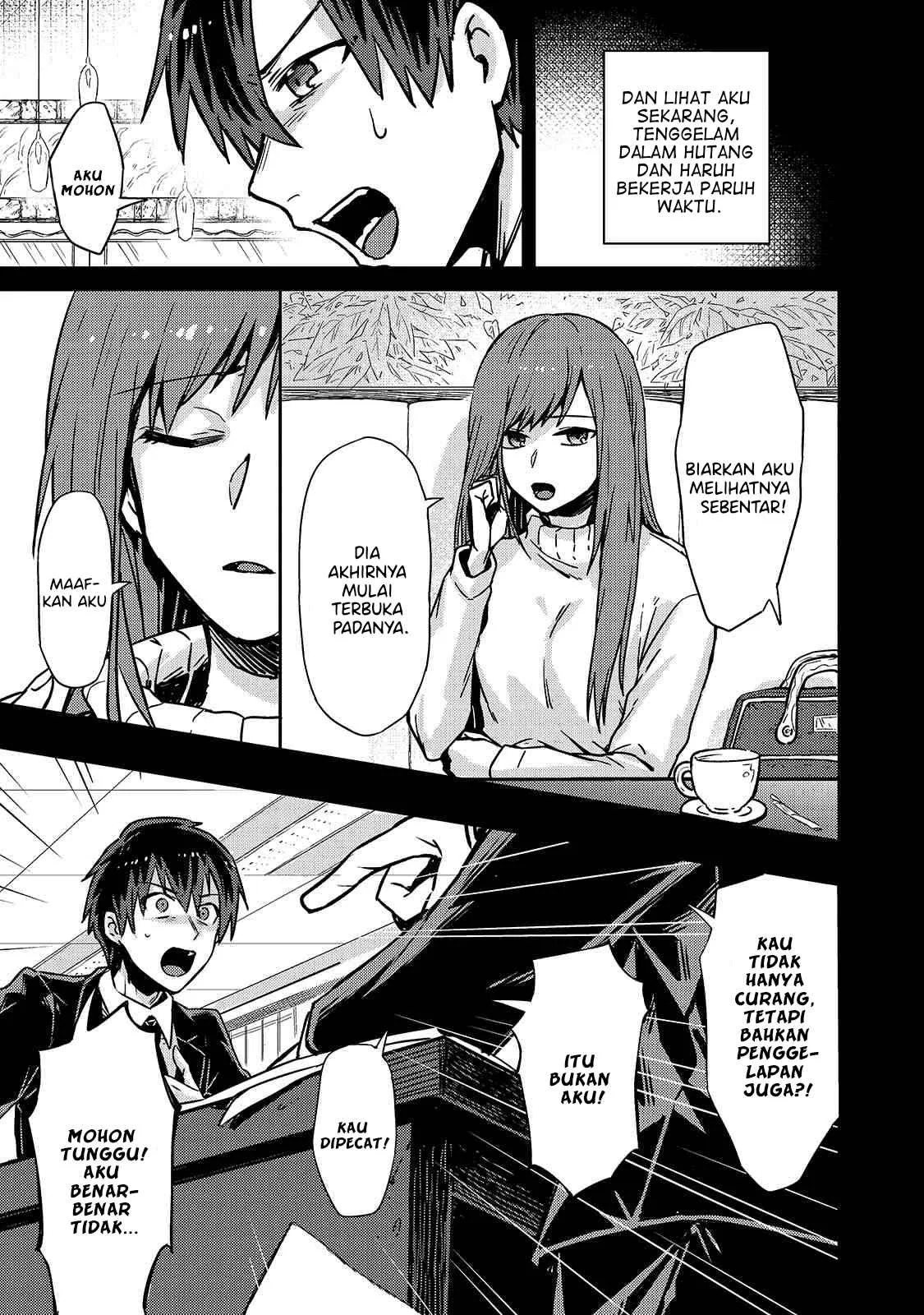 Ore wa Seikan Kokka no Akutoku Ryoshu: Chapter chapter-1 - Page 5