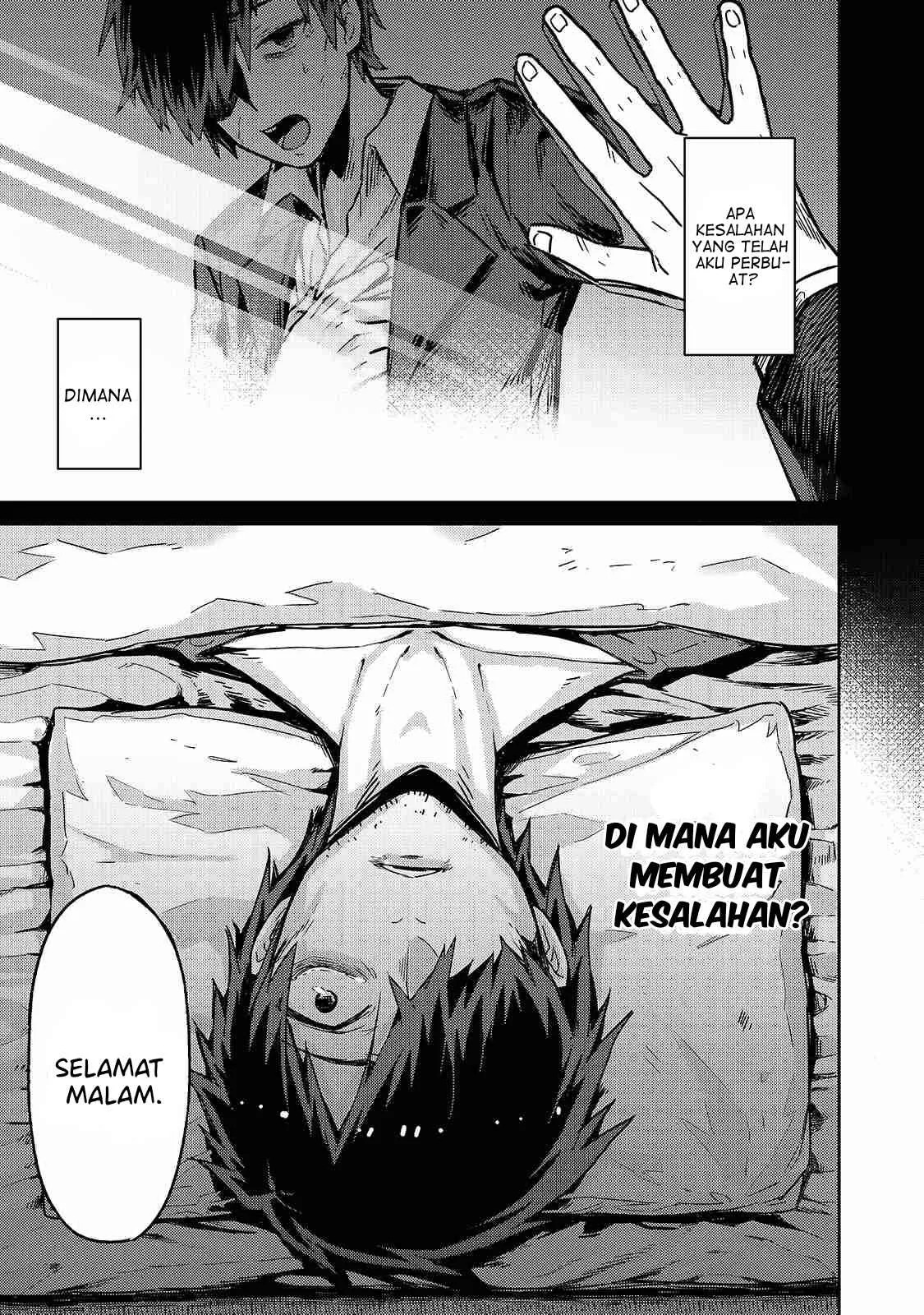 Ore wa Seikan Kokka no Akutoku Ryoshu: Chapter chapter-1 - Page 7