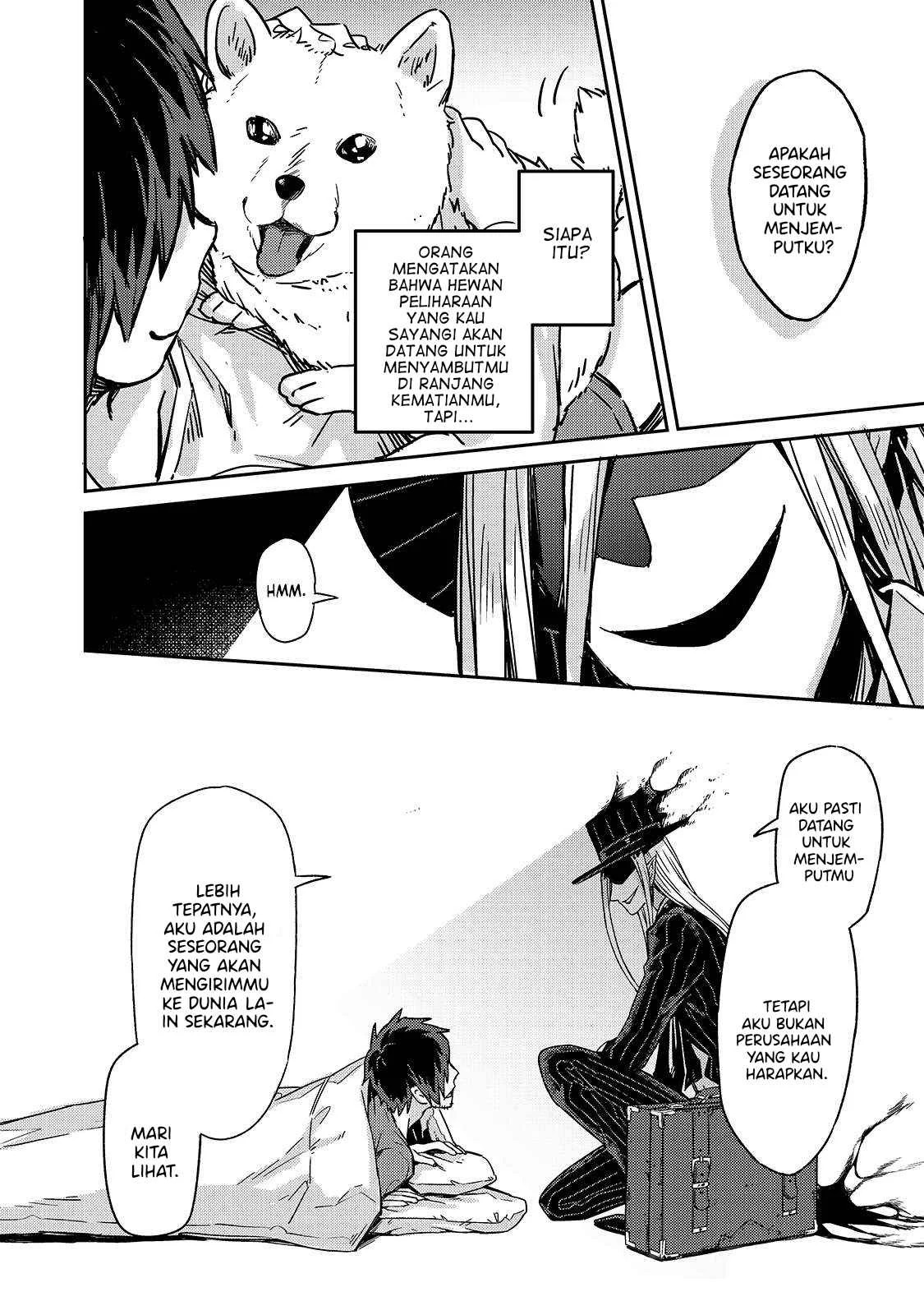 Ore wa Seikan Kokka no Akutoku Ryoshu: Chapter chapter-1 - Page 9