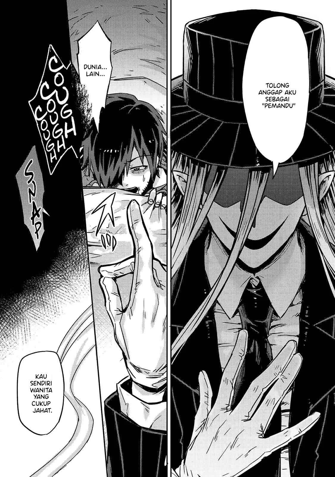 Ore wa Seikan Kokka no Akutoku Ryoshu: Chapter chapter-1 - Page 10