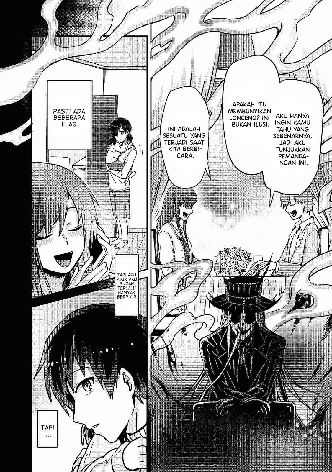 Ore wa Seikan Kokka no Akutoku Ryoshu: Chapter chapter-1 - Page 13