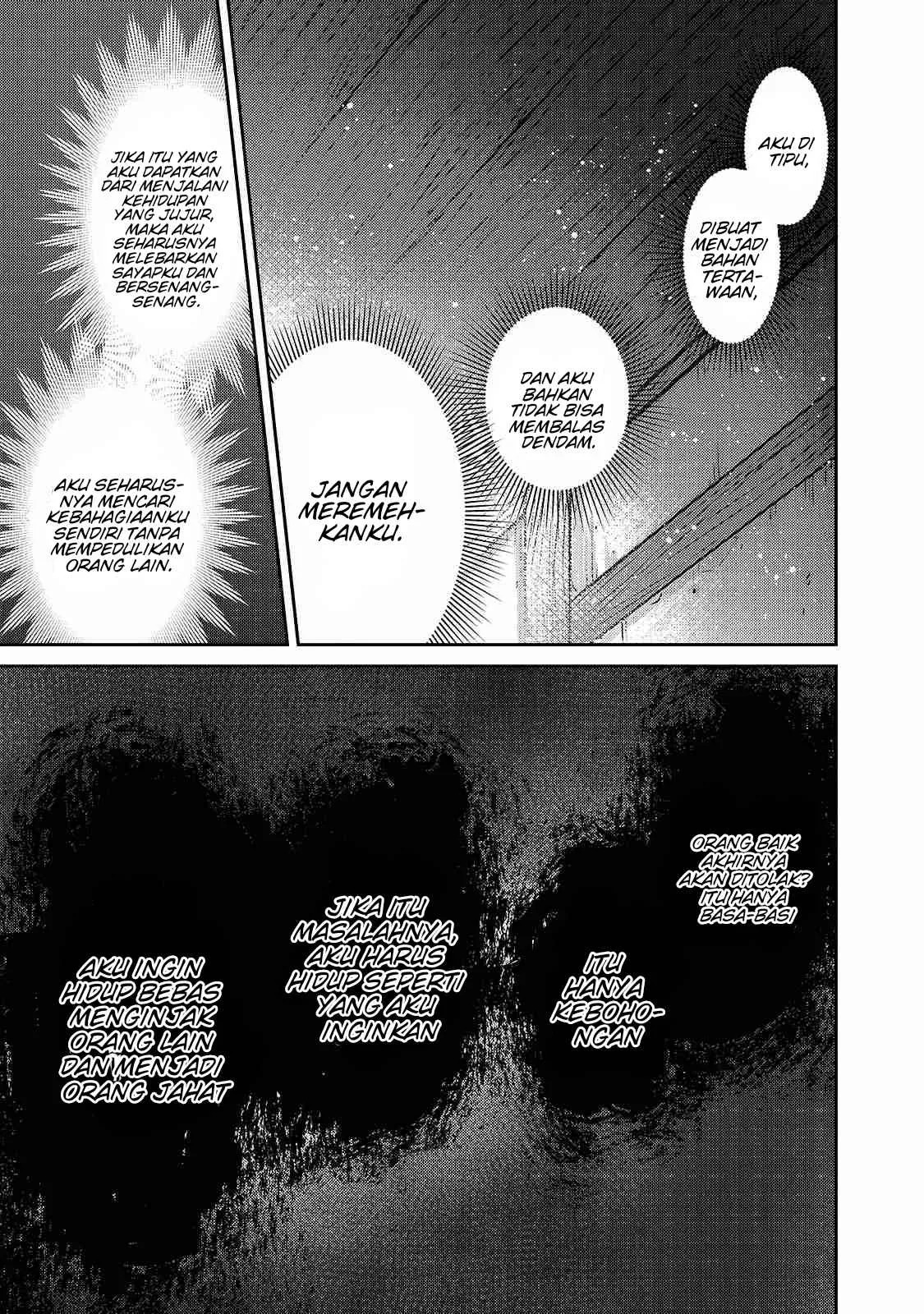 Ore wa Seikan Kokka no Akutoku Ryoshu: Chapter chapter-1 - Page 20