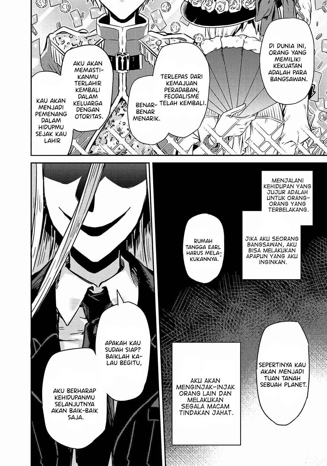 Ore wa Seikan Kokka no Akutoku Ryoshu: Chapter chapter-1 - Page 21