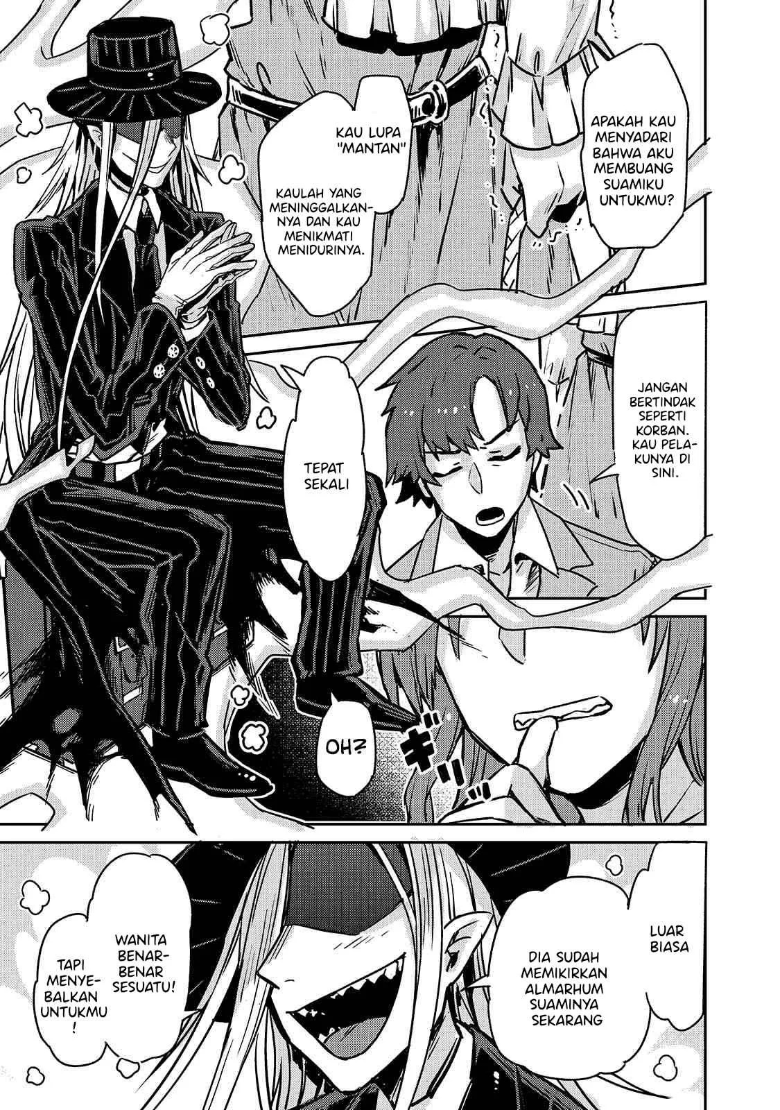 Ore wa Seikan Kokka no Akutoku Ryoshu: Chapter chapter-1 - Page 28