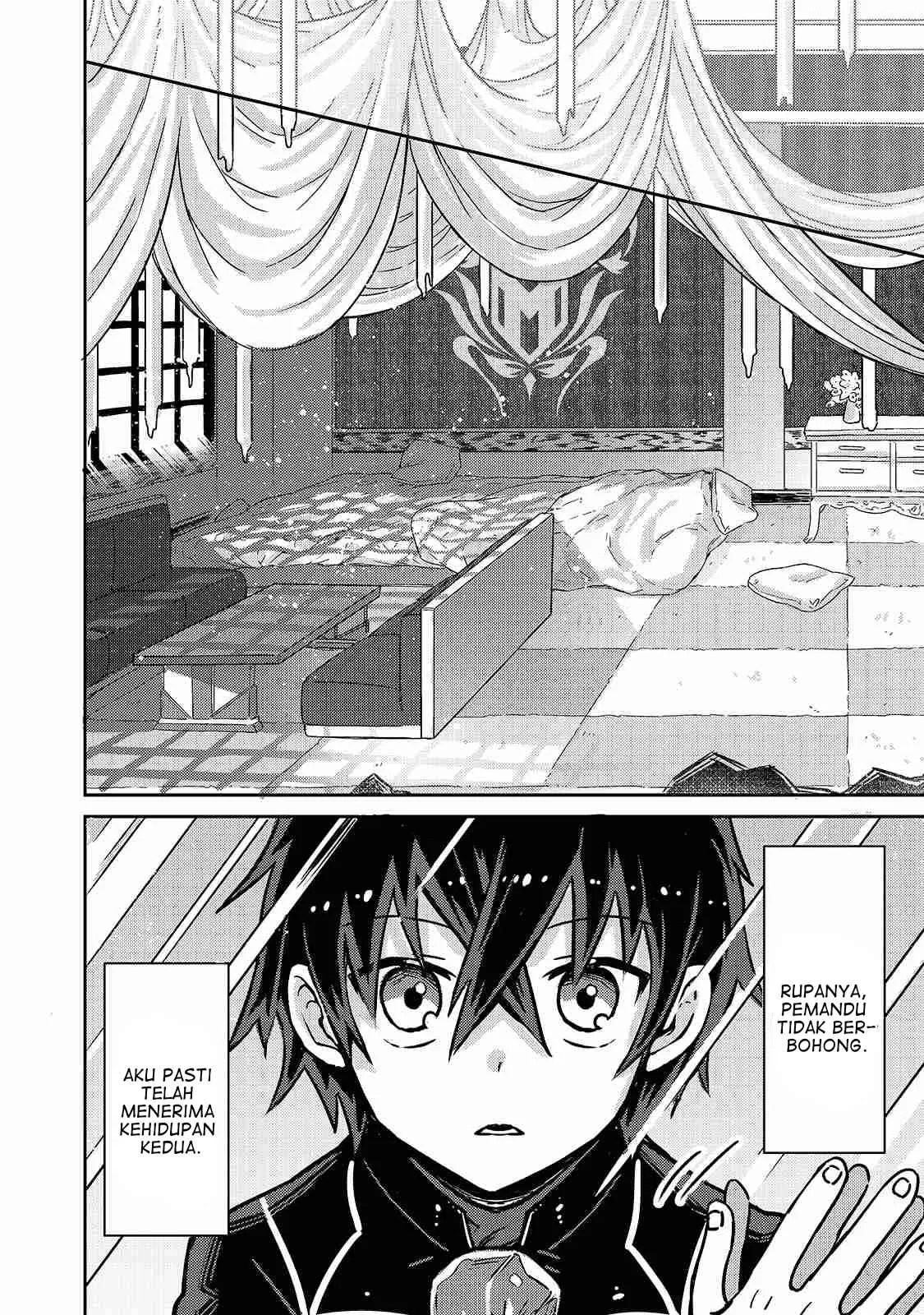Ore wa Seikan Kokka no Akutoku Ryoshu: Chapter chapter-1 - Page 34