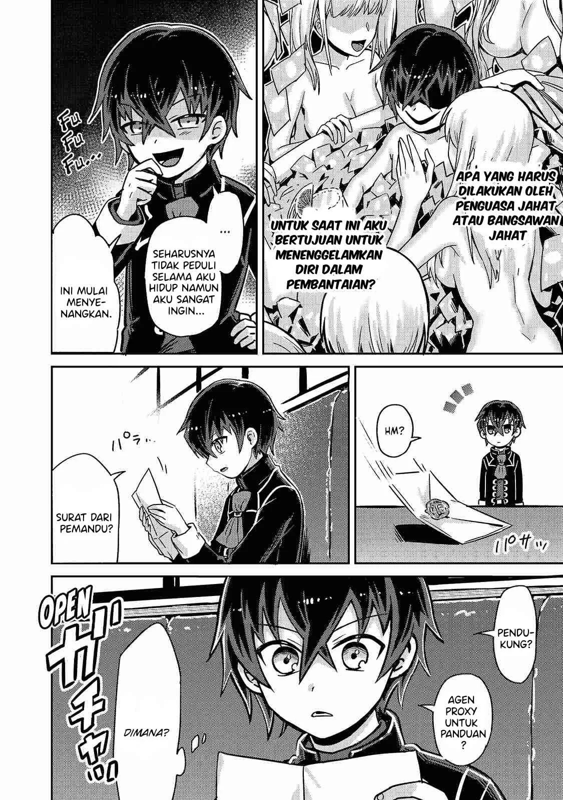 Ore wa Seikan Kokka no Akutoku Ryoshu: Chapter chapter-1 - Page 36