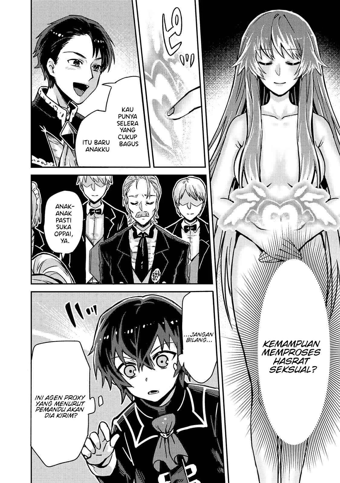 Ore wa Seikan Kokka no Akutoku Ryoshu: Chapter chapter-1 - Page 40