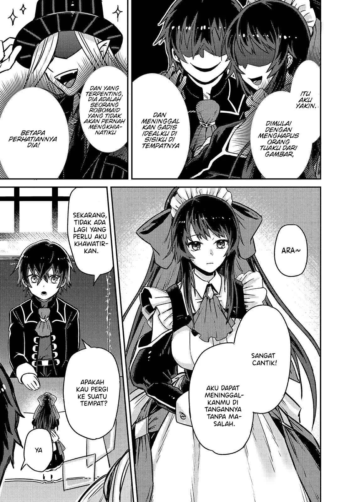 Ore wa Seikan Kokka no Akutoku Ryoshu: Chapter chapter-1 - Page 41