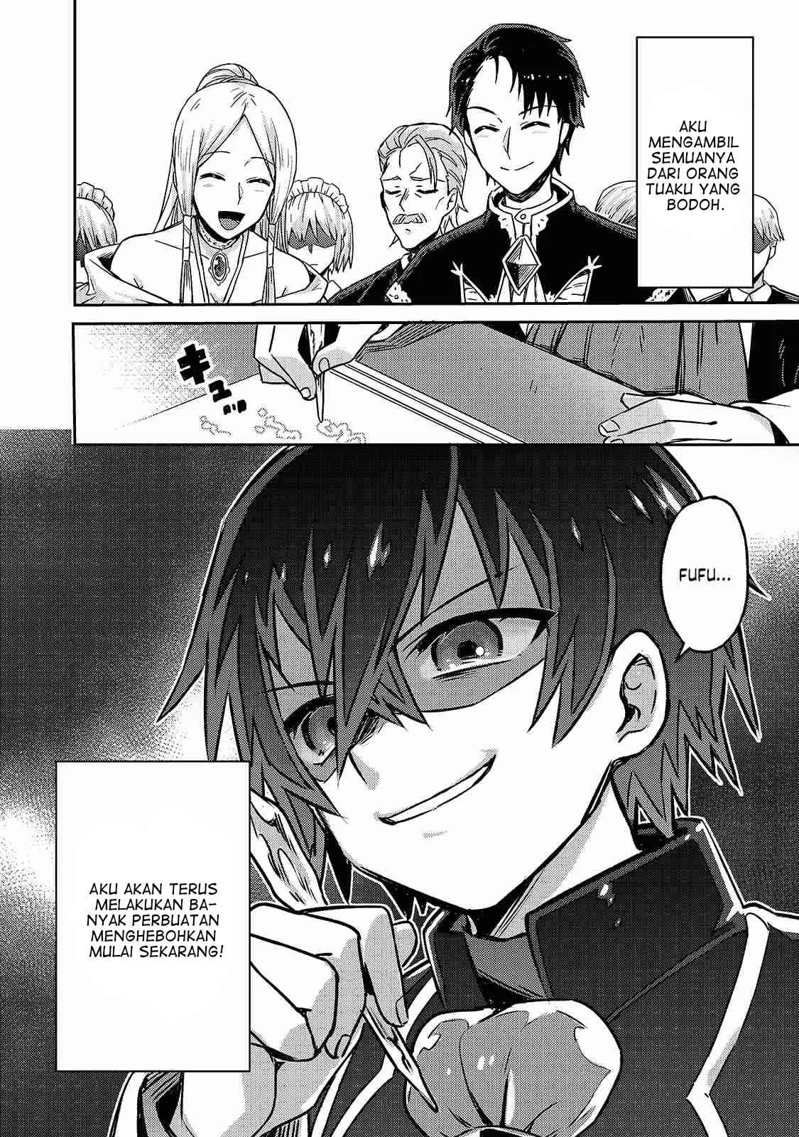 Ore wa Seikan Kokka no Akutoku Ryoshu: Chapter chapter-1 - Page 44