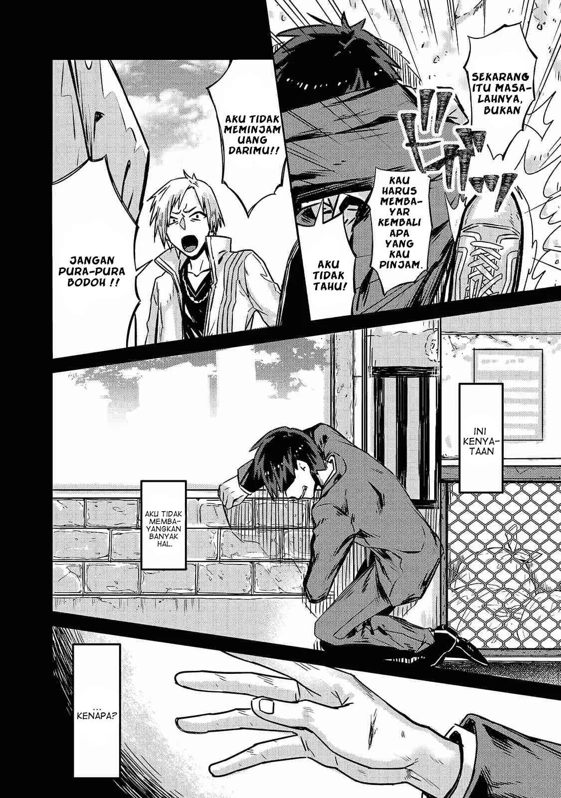 Ore wa Seikan Kokka no Akutoku Ryoshu: Chapter chapter-1 - Page 50
