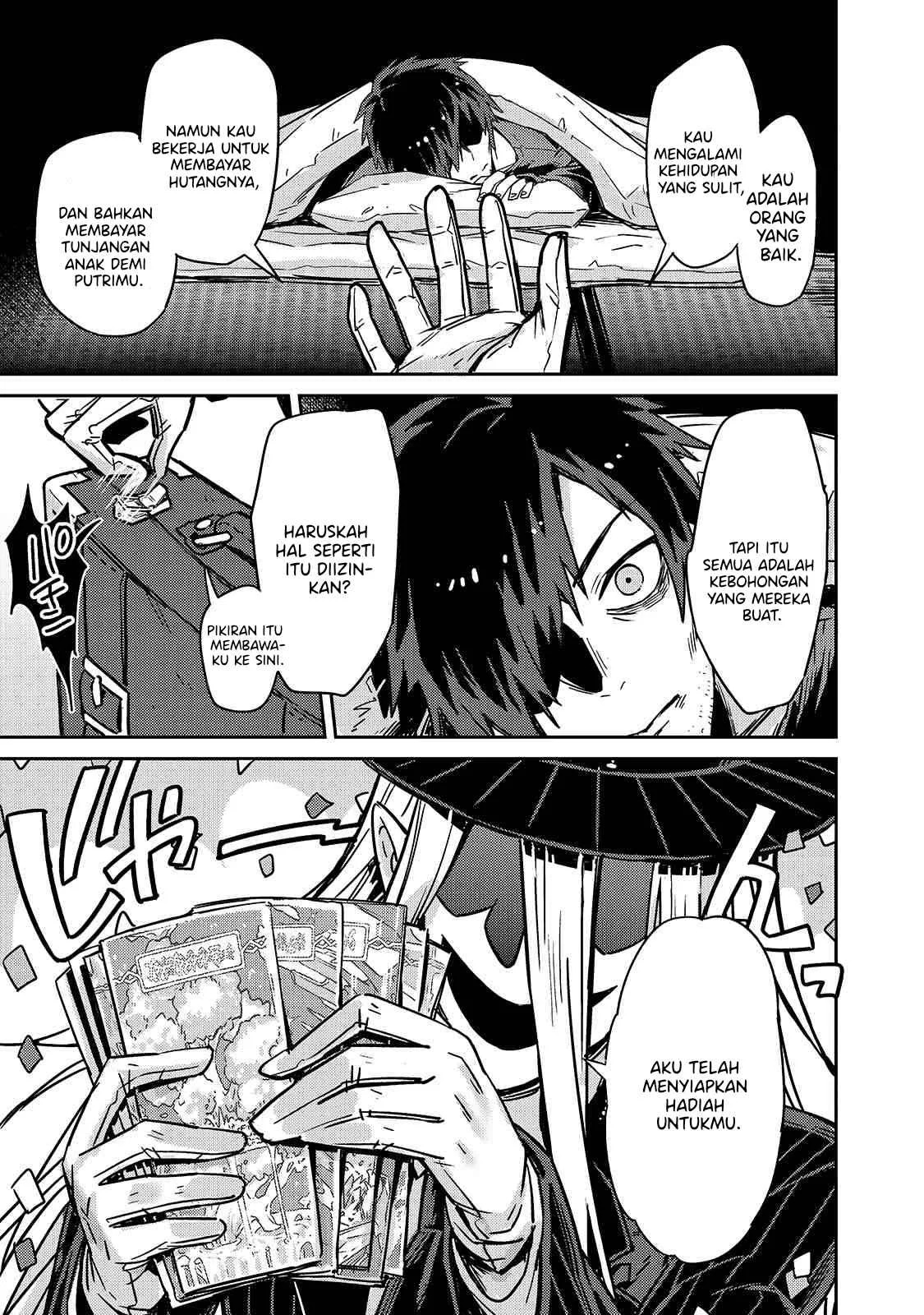Ore wa Seikan Kokka no Akutoku Ryoshu: Chapter chapter-1 - Page 58
