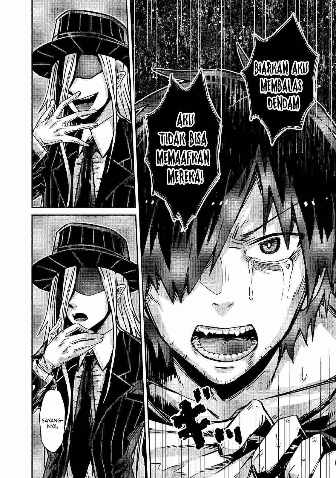 Ore wa Seikan Kokka no Akutoku Ryoshu: Chapter chapter-1 - Page 61