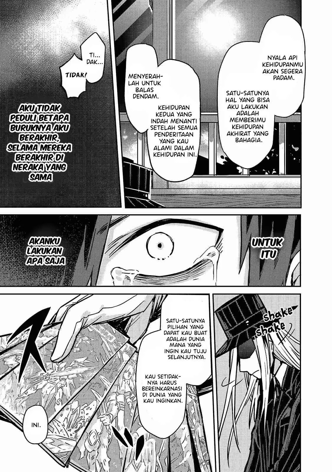 Ore wa Seikan Kokka no Akutoku Ryoshu: Chapter chapter-1 - Page 62