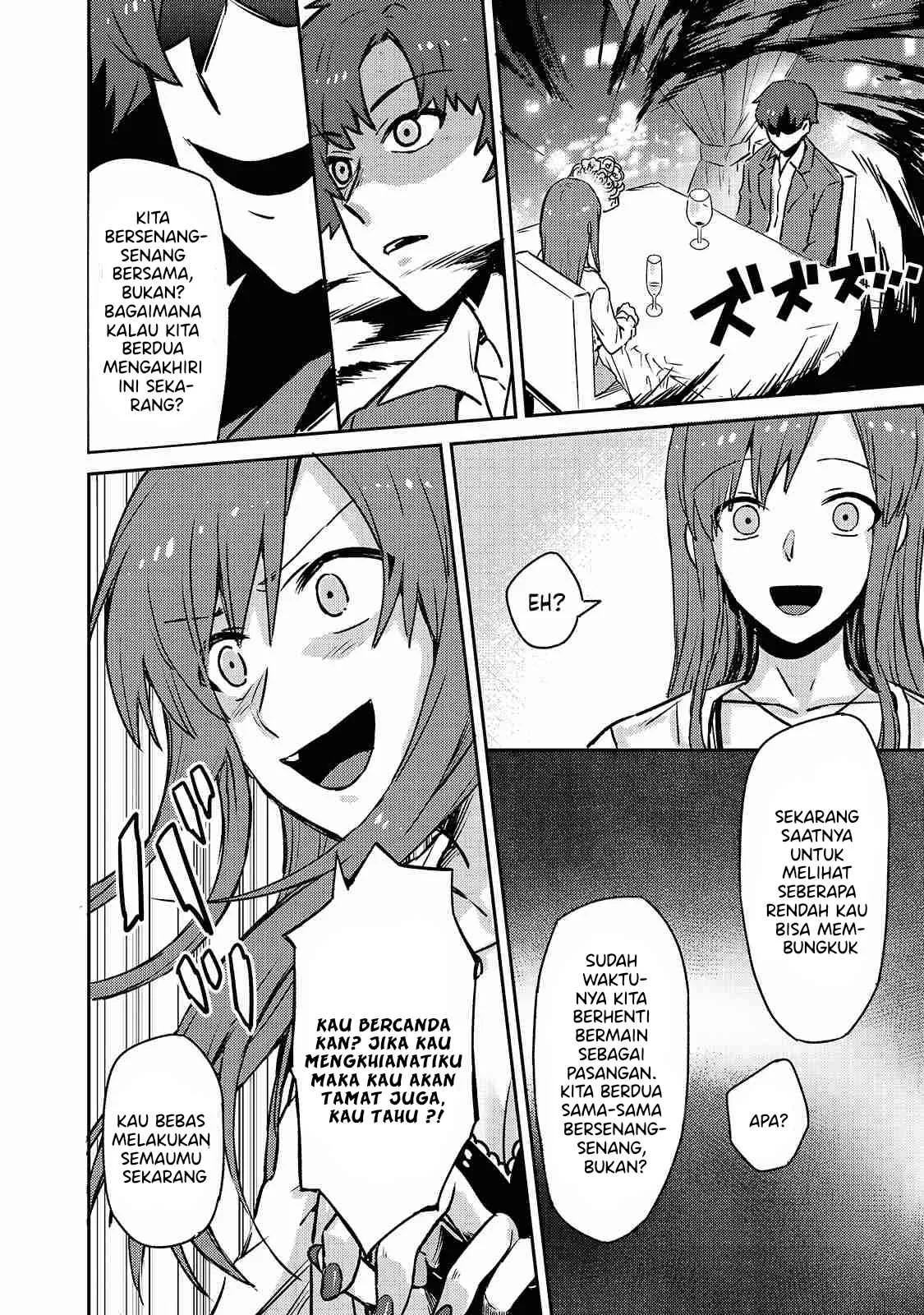 Ore wa Seikan Kokka no Akutoku Ryoshu: Chapter chapter-1 - Page 69