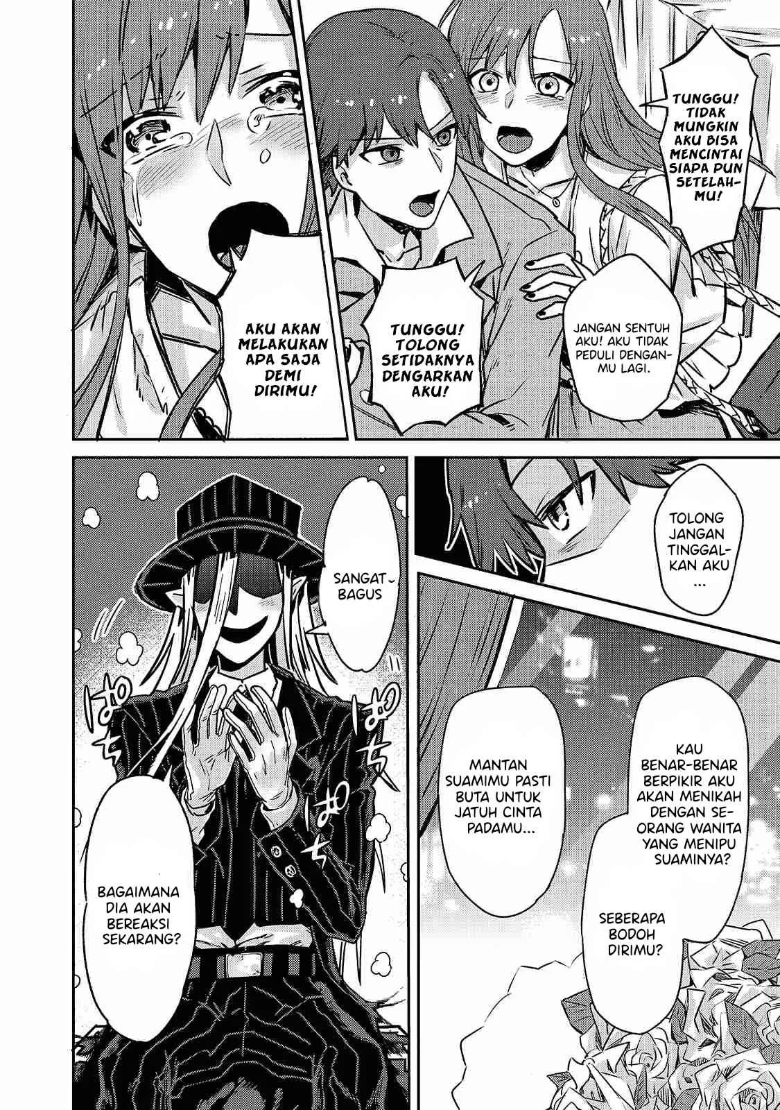Ore wa Seikan Kokka no Akutoku Ryoshu: Chapter chapter-1 - Page 71