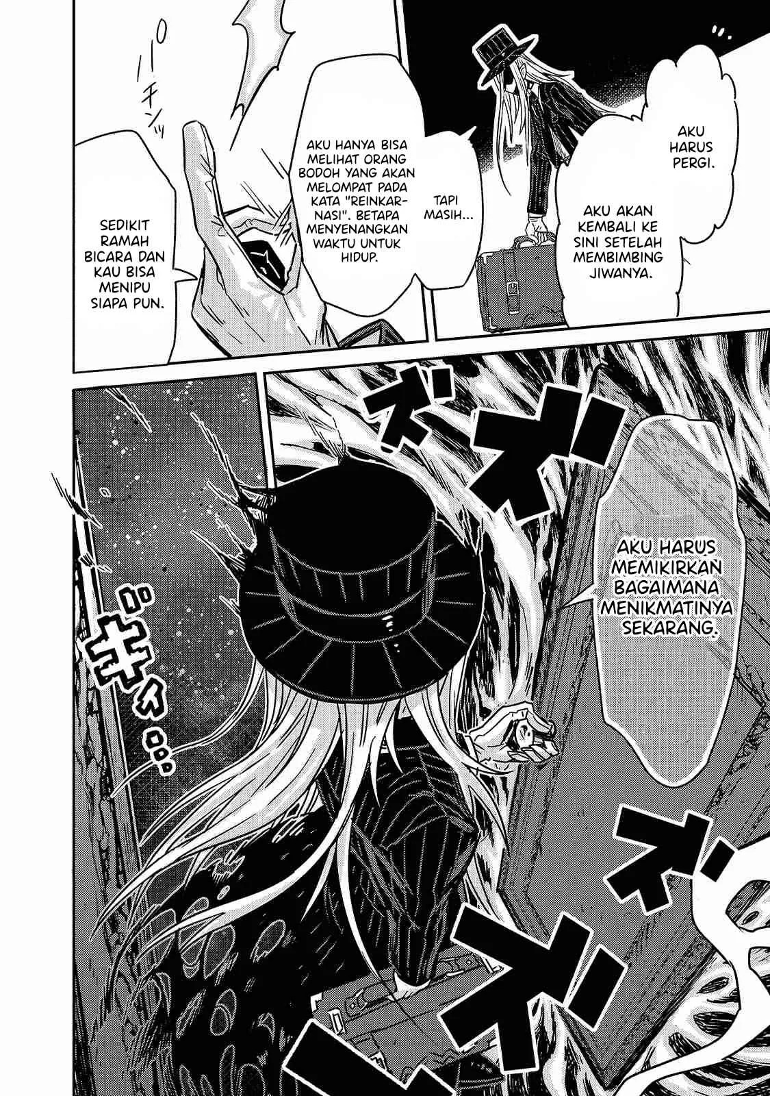 Ore wa Seikan Kokka no Akutoku Ryoshu: Chapter chapter-1 - Page 75