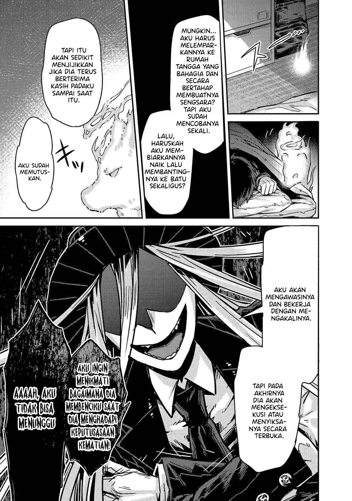 Ore wa Seikan Kokka no Akutoku Ryoshu: Chapter chapter-1 - Page 76