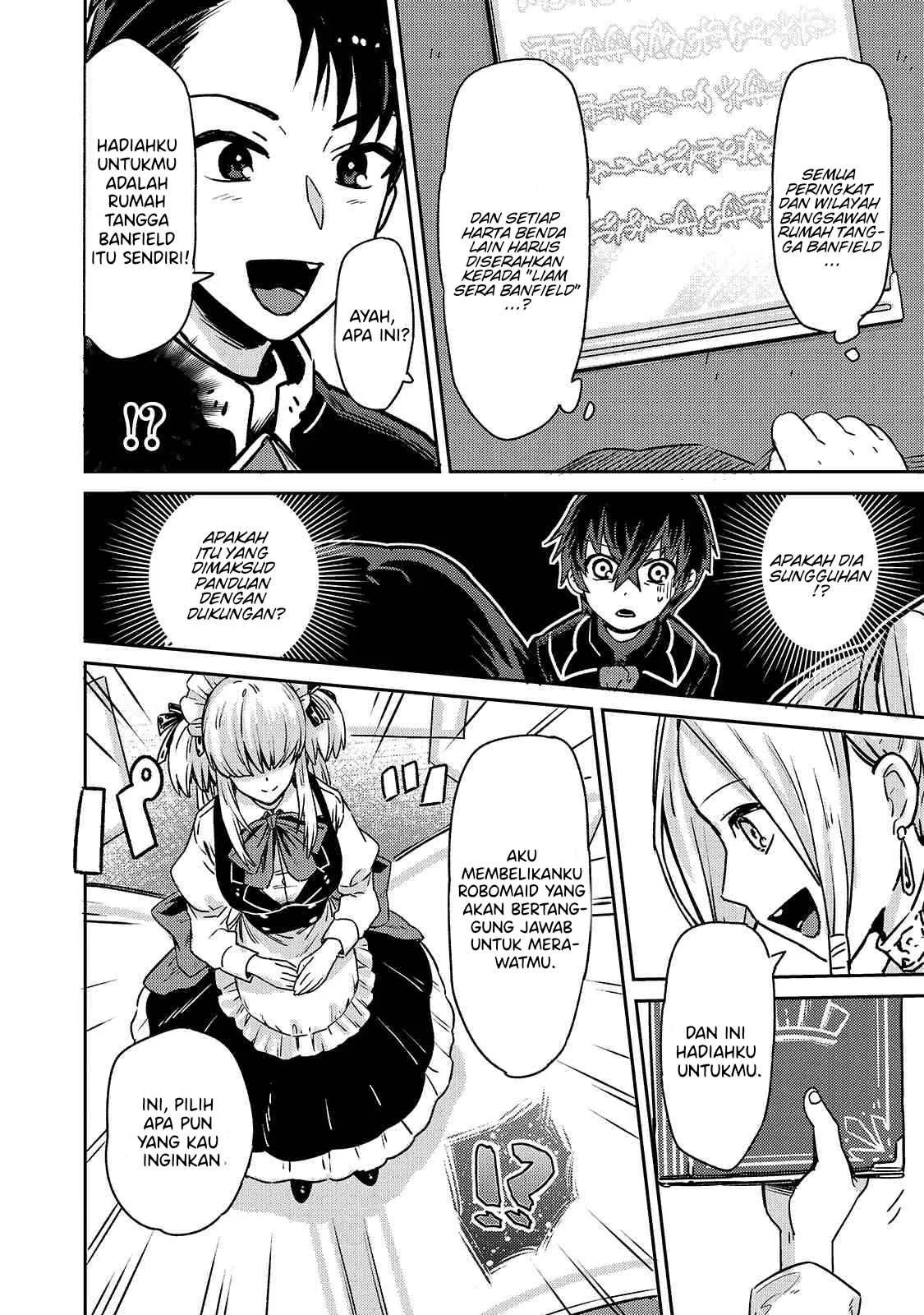 Ore wa Seikan Kokka no Akutoku Ryoshu: Chapter chapter-1 - Page 82