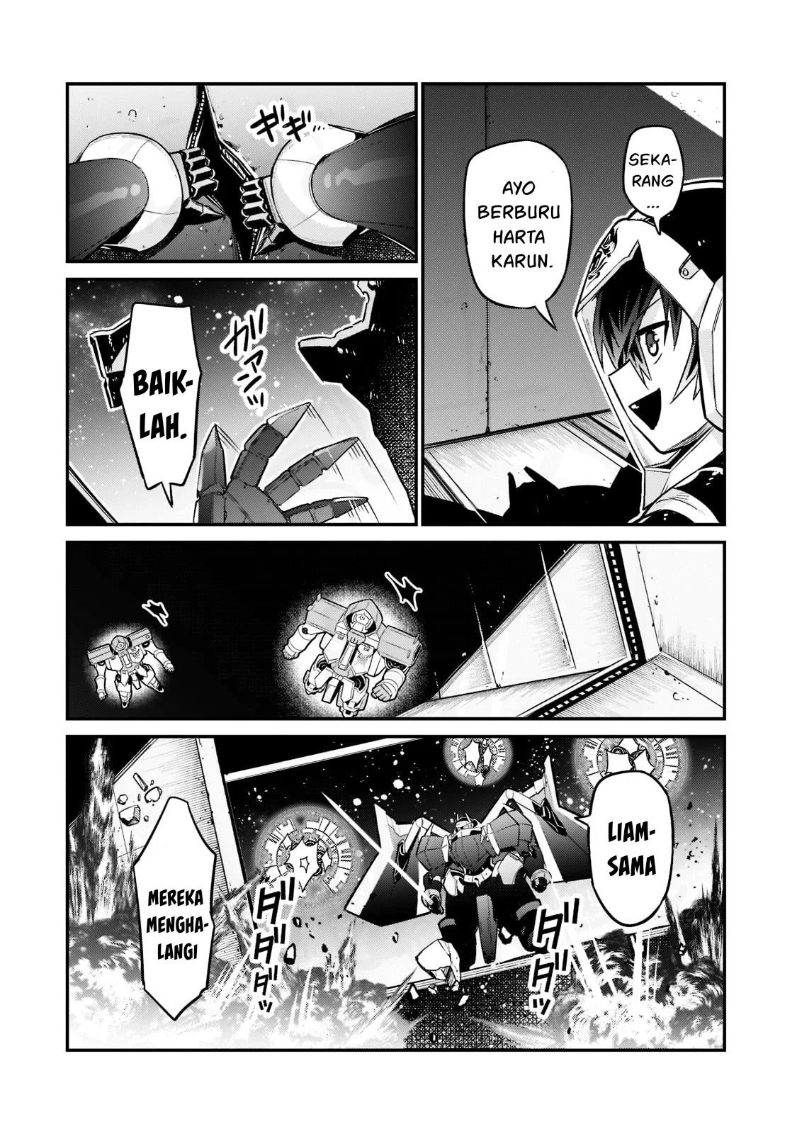 Ore wa Seikan Kokka no Akutoku Ryoshu: Chapter chapter-10 - Page 17