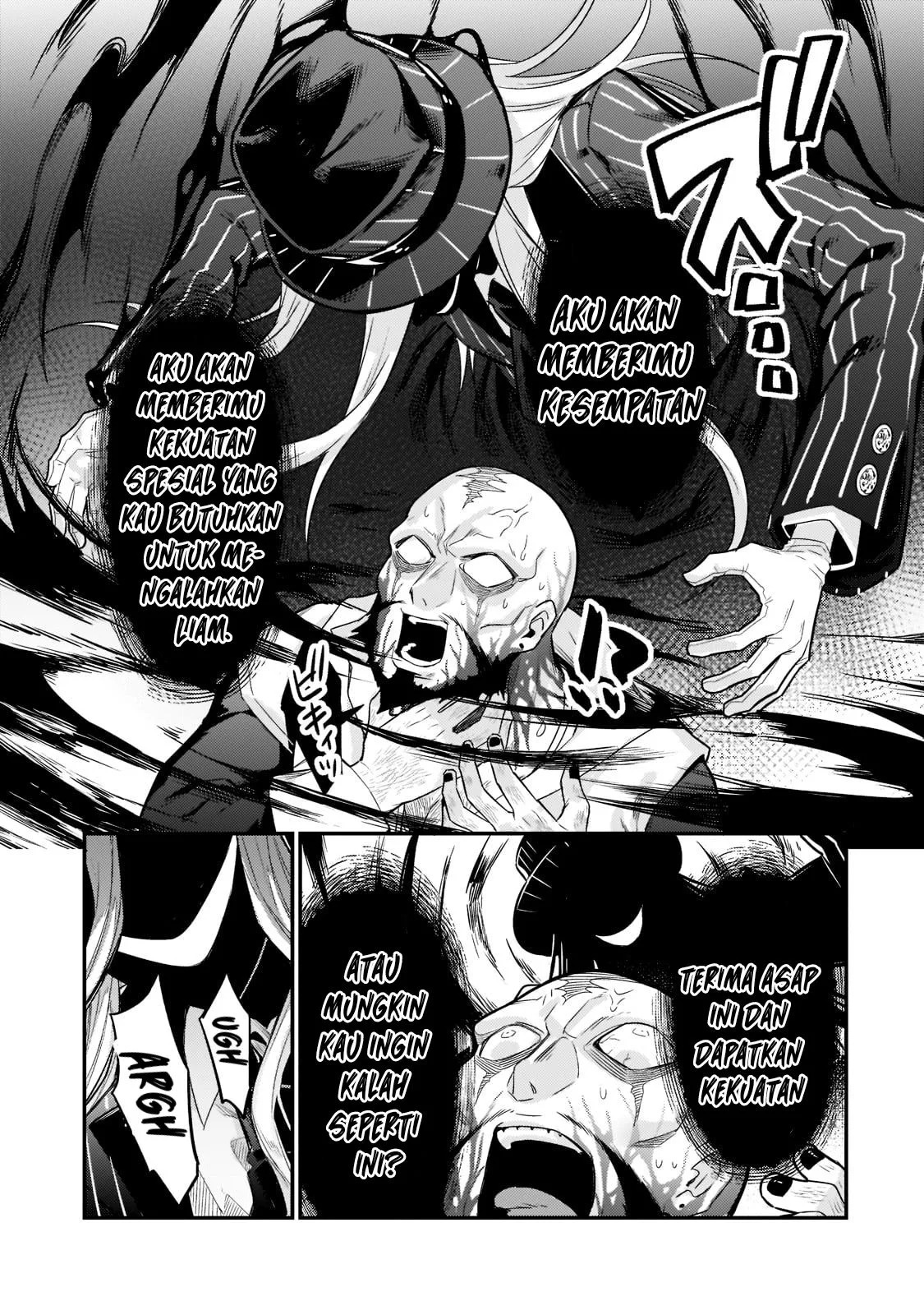 Ore wa Seikan Kokka no Akutoku Ryoshu: Chapter chapter-10 - Page 26