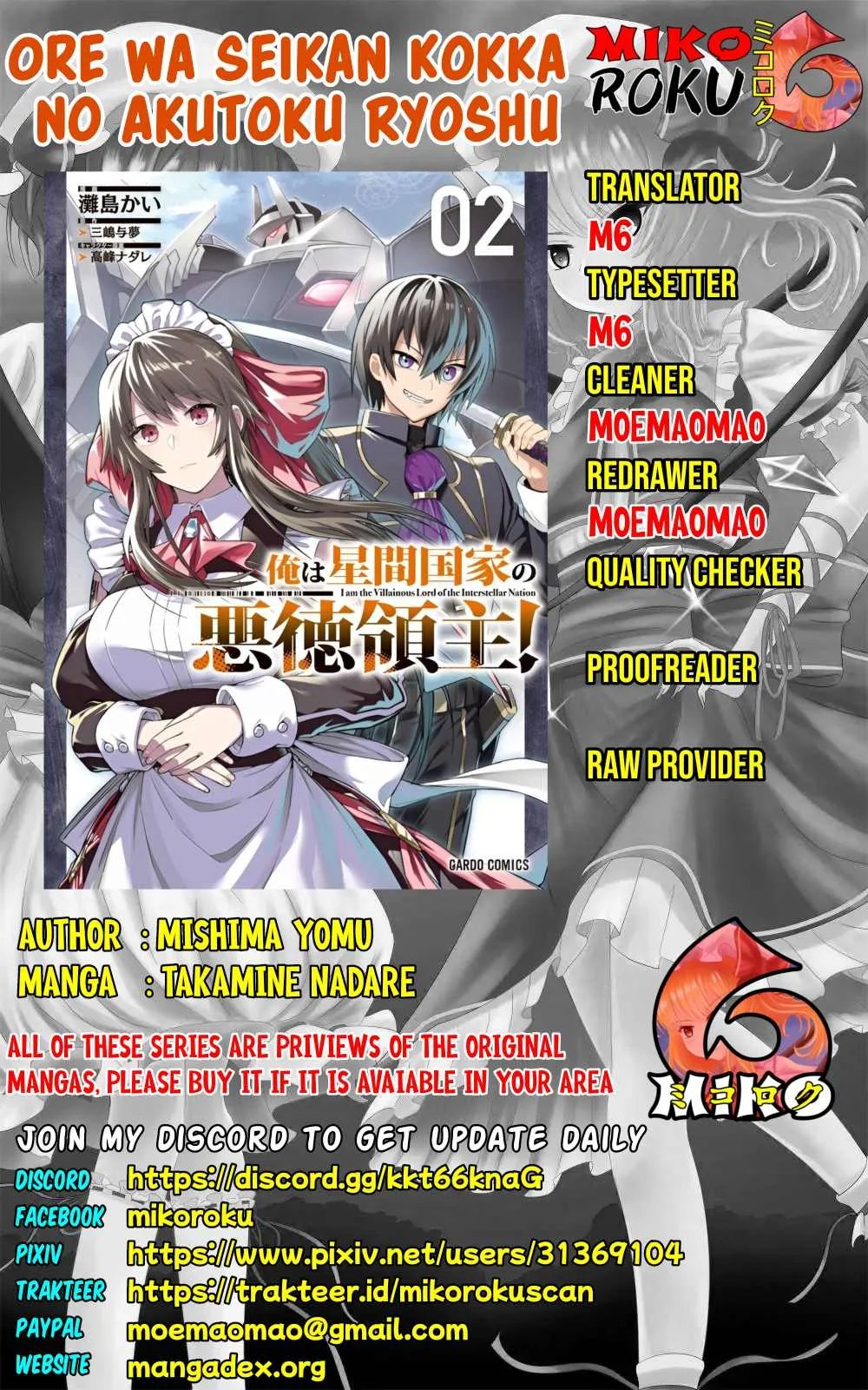 Ore wa Seikan Kokka no Akutoku Ryoshu: Chapter chapter-10 - Page 38