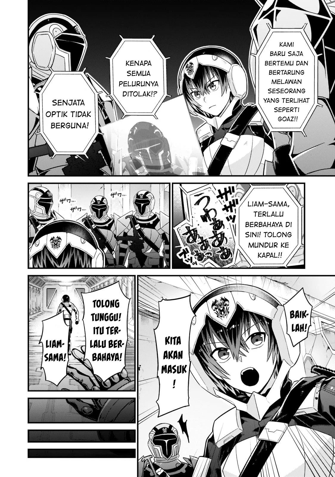 Ore wa Seikan Kokka no Akutoku Ryoshu: Chapter chapter-11 - Page 3