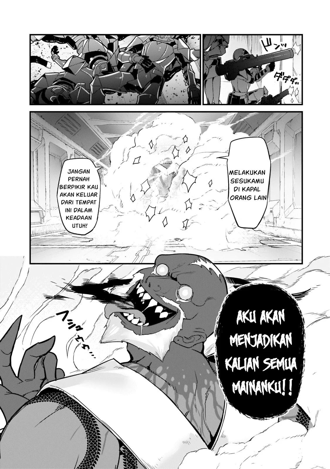 Ore wa Seikan Kokka no Akutoku Ryoshu: Chapter chapter-11 - Page 4