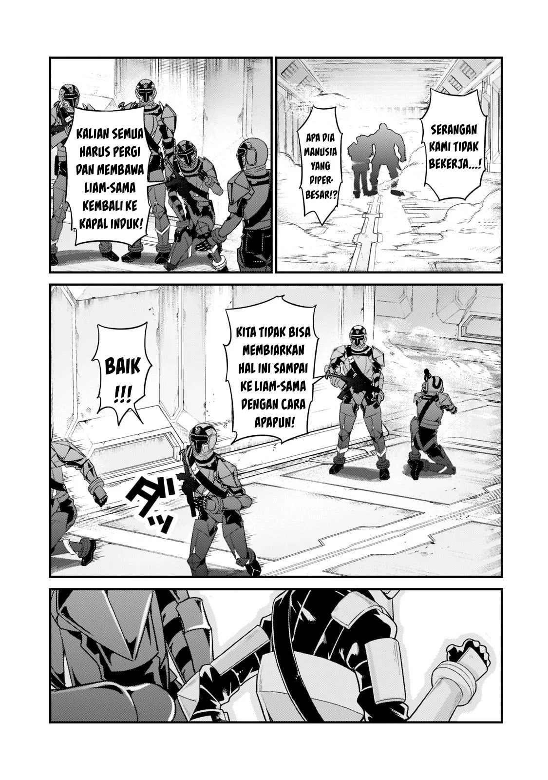 Ore wa Seikan Kokka no Akutoku Ryoshu: Chapter chapter-11 - Page 6
