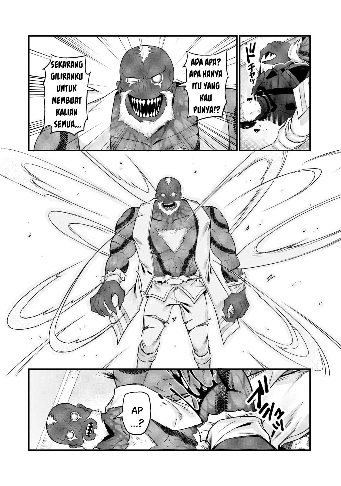 Ore wa Seikan Kokka no Akutoku Ryoshu: Chapter chapter-11 - Page 7