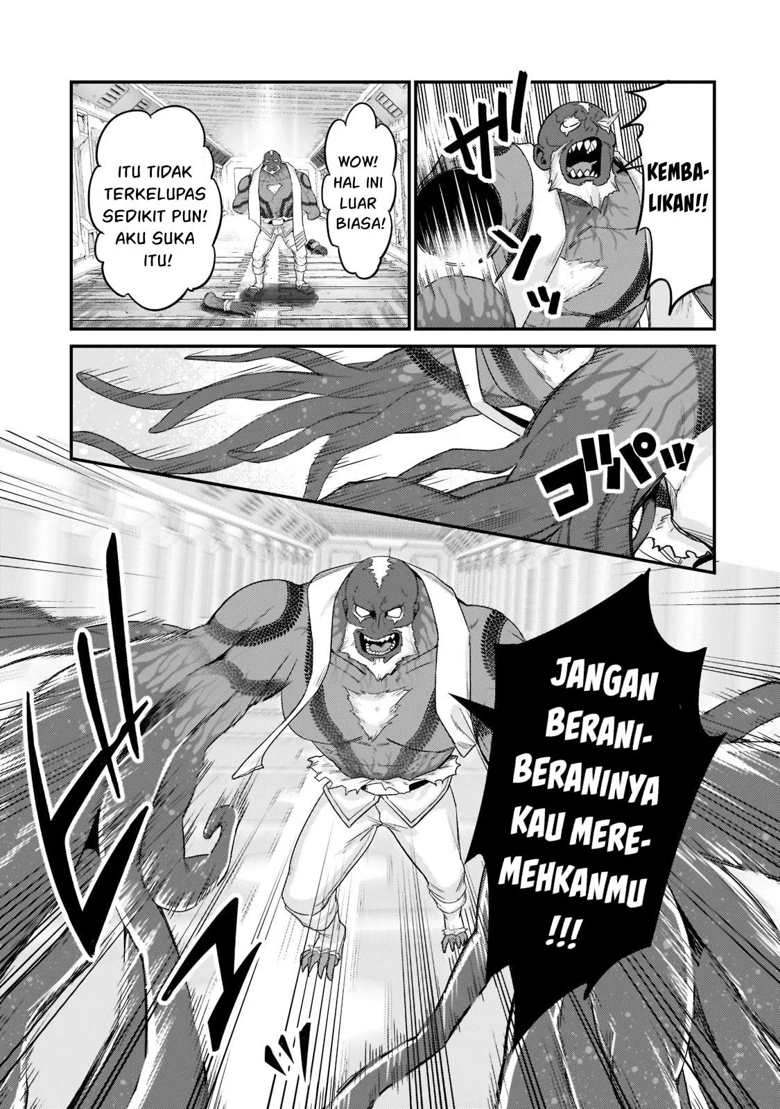 Ore wa Seikan Kokka no Akutoku Ryoshu: Chapter chapter-11 - Page 10