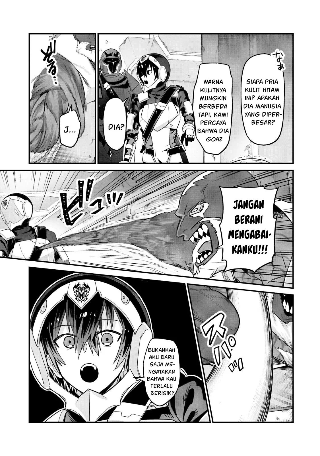 Ore wa Seikan Kokka no Akutoku Ryoshu: Chapter chapter-11 - Page 12