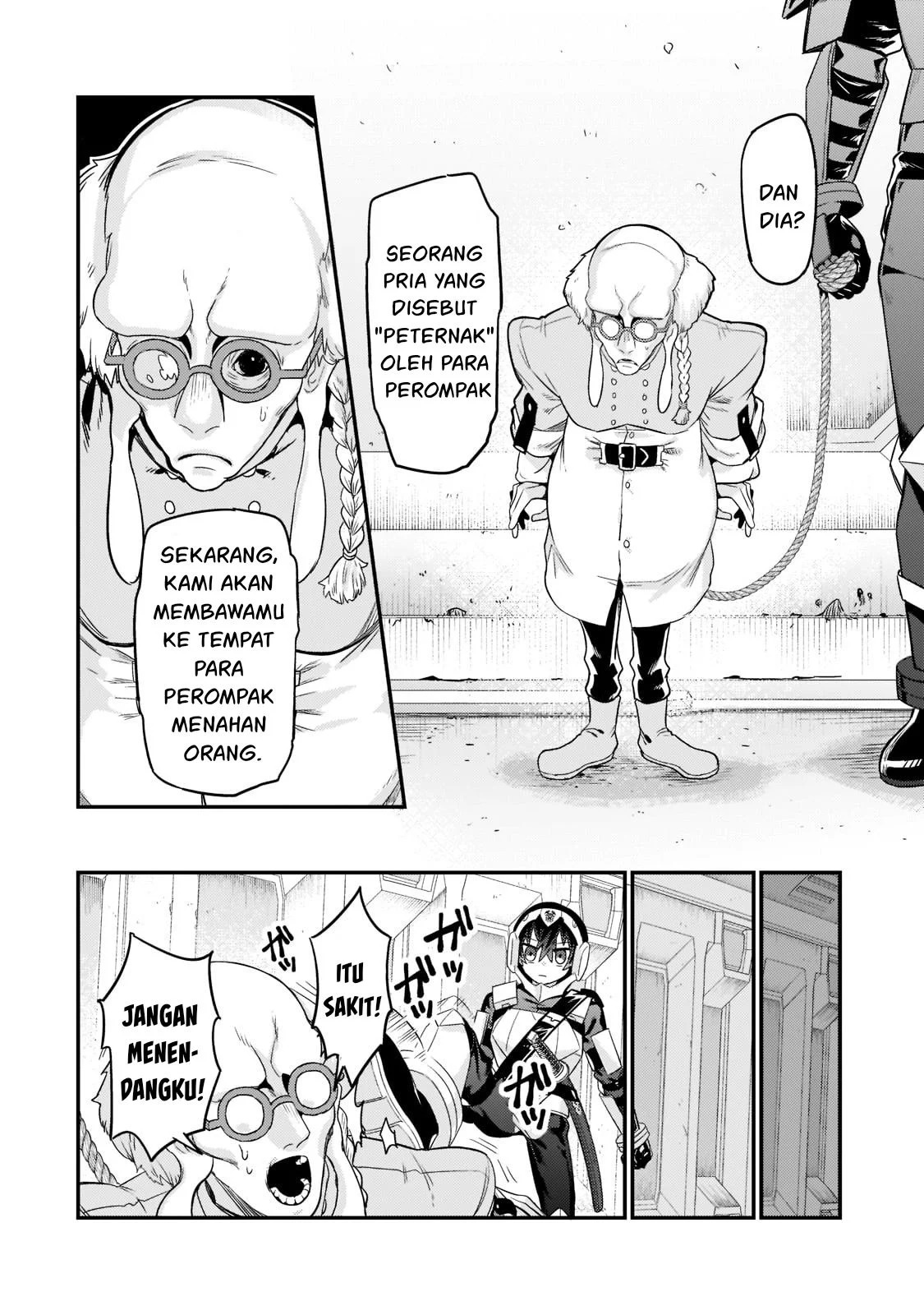 Ore wa Seikan Kokka no Akutoku Ryoshu: Chapter chapter-11 - Page 19