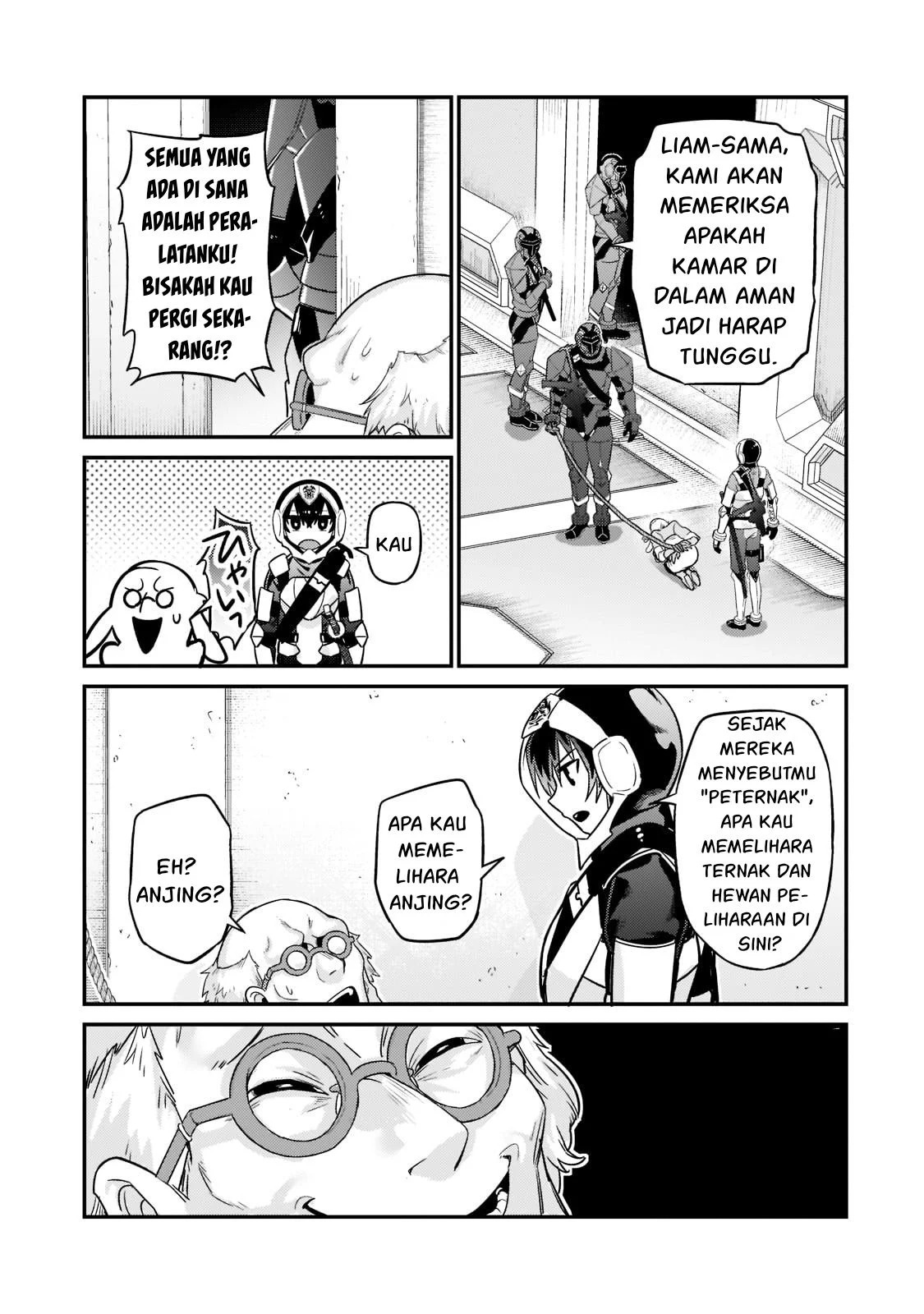 Ore wa Seikan Kokka no Akutoku Ryoshu: Chapter chapter-11 - Page 20