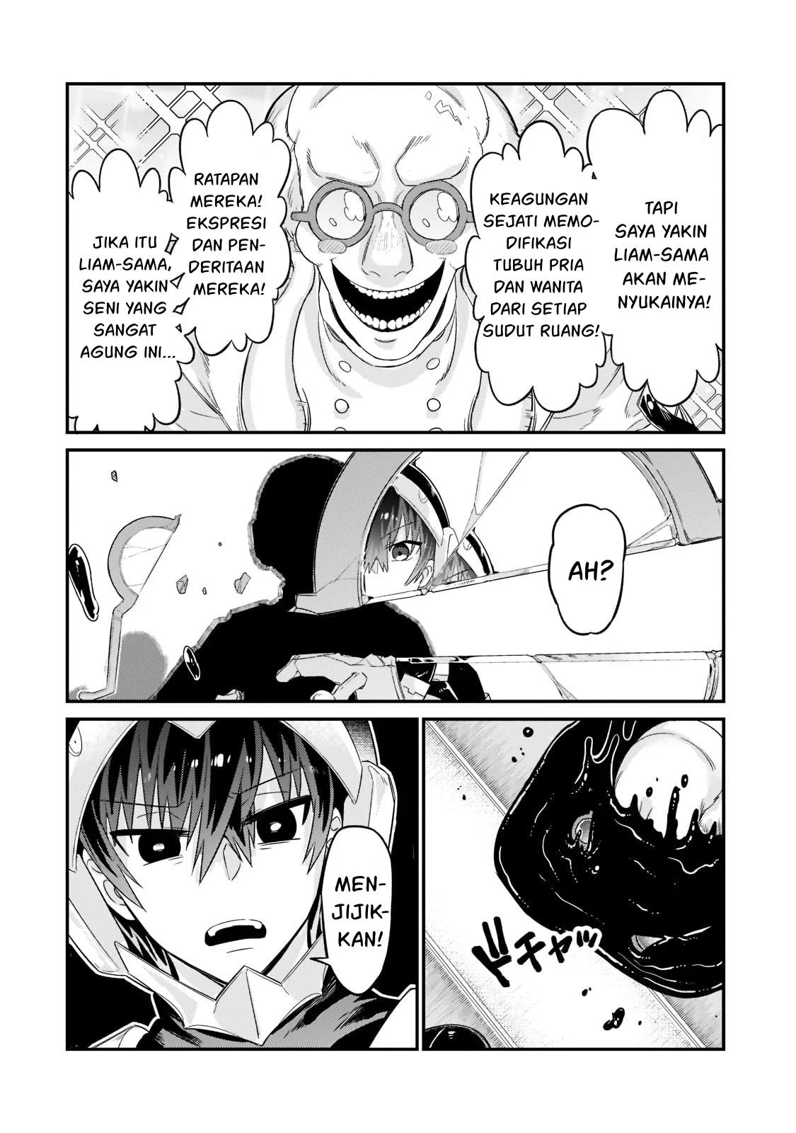 Ore wa Seikan Kokka no Akutoku Ryoshu: Chapter chapter-11 - Page 23
