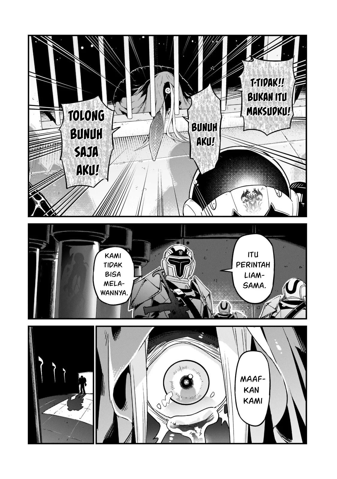 Ore wa Seikan Kokka no Akutoku Ryoshu: Chapter chapter-11 - Page 27