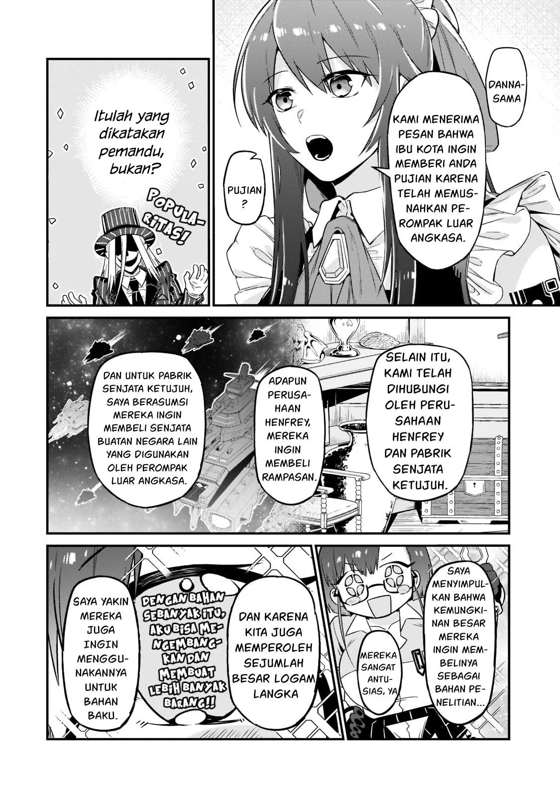 Ore wa Seikan Kokka no Akutoku Ryoshu: Chapter chapter-11 - Page 31