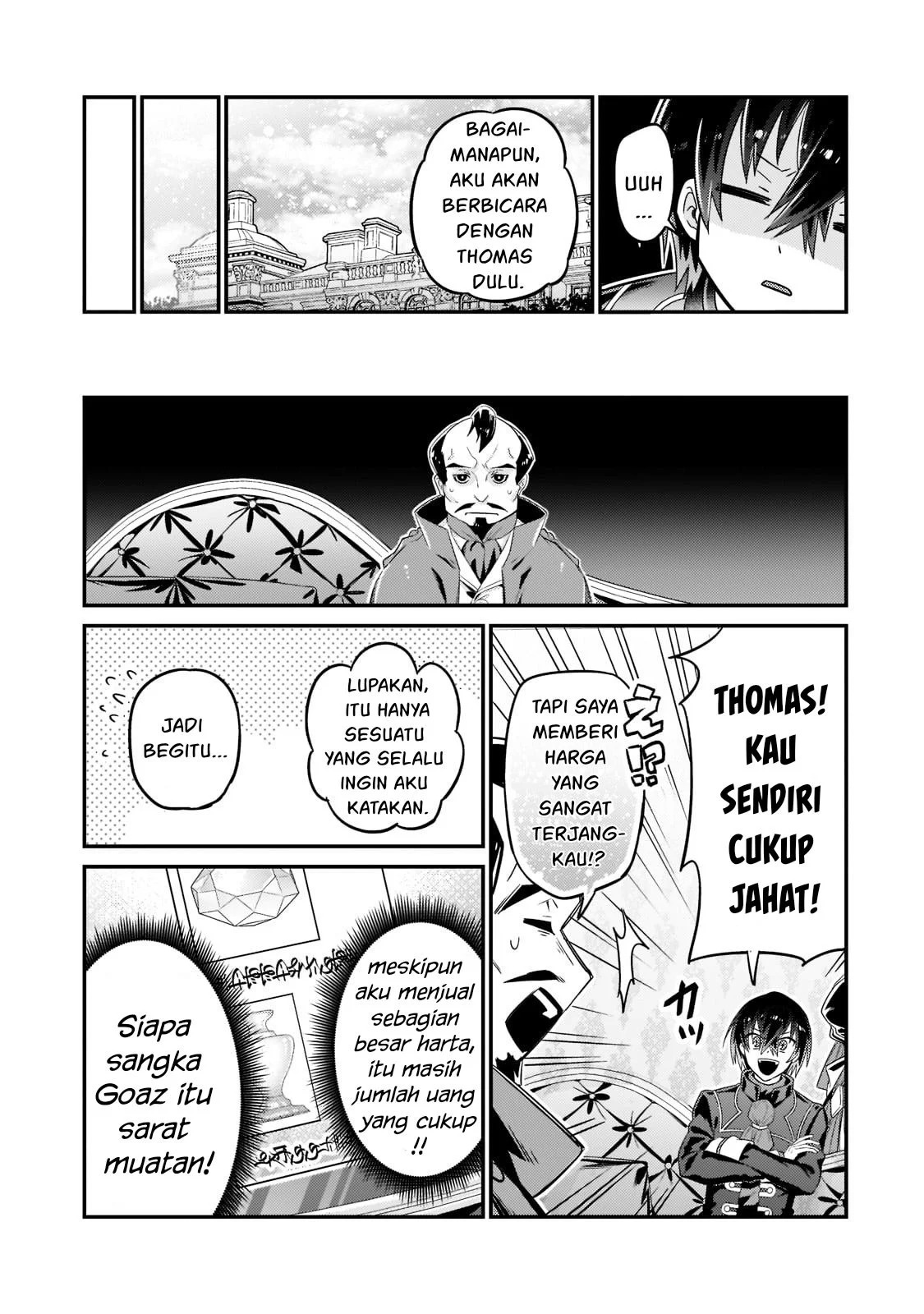 Ore wa Seikan Kokka no Akutoku Ryoshu: Chapter chapter-11 - Page 32