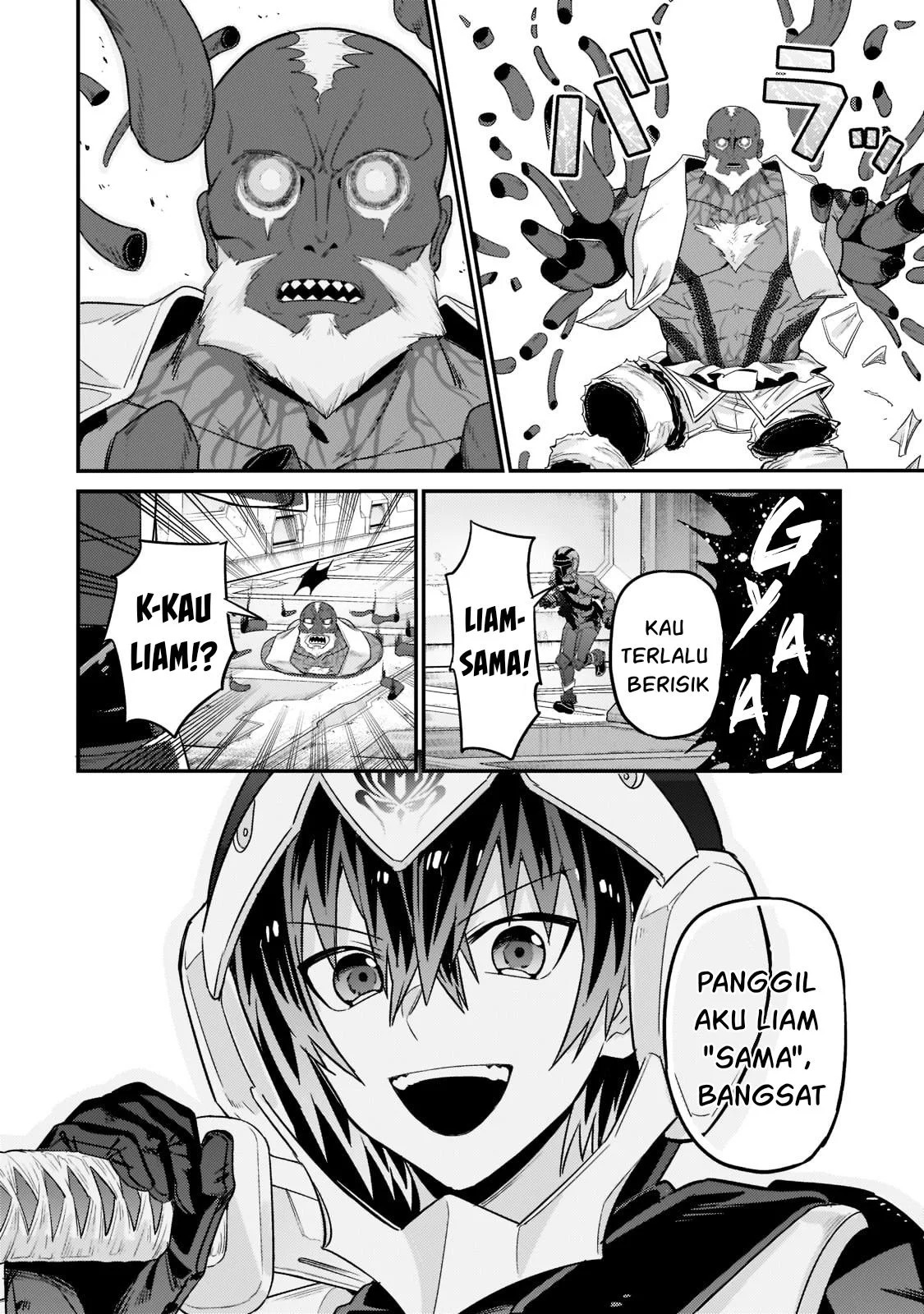 Ore wa Seikan Kokka no Akutoku Ryoshu: Chapter chapter-11 - Page 44