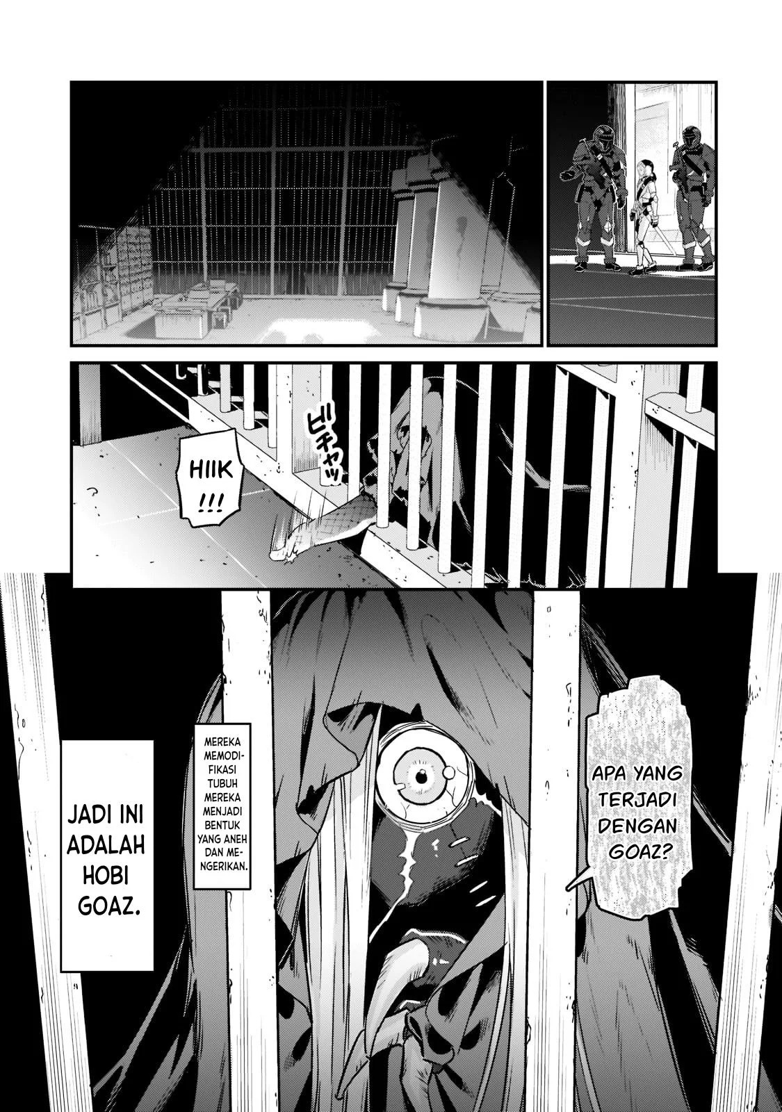 Ore wa Seikan Kokka no Akutoku Ryoshu: Chapter chapter-11 - Page 57