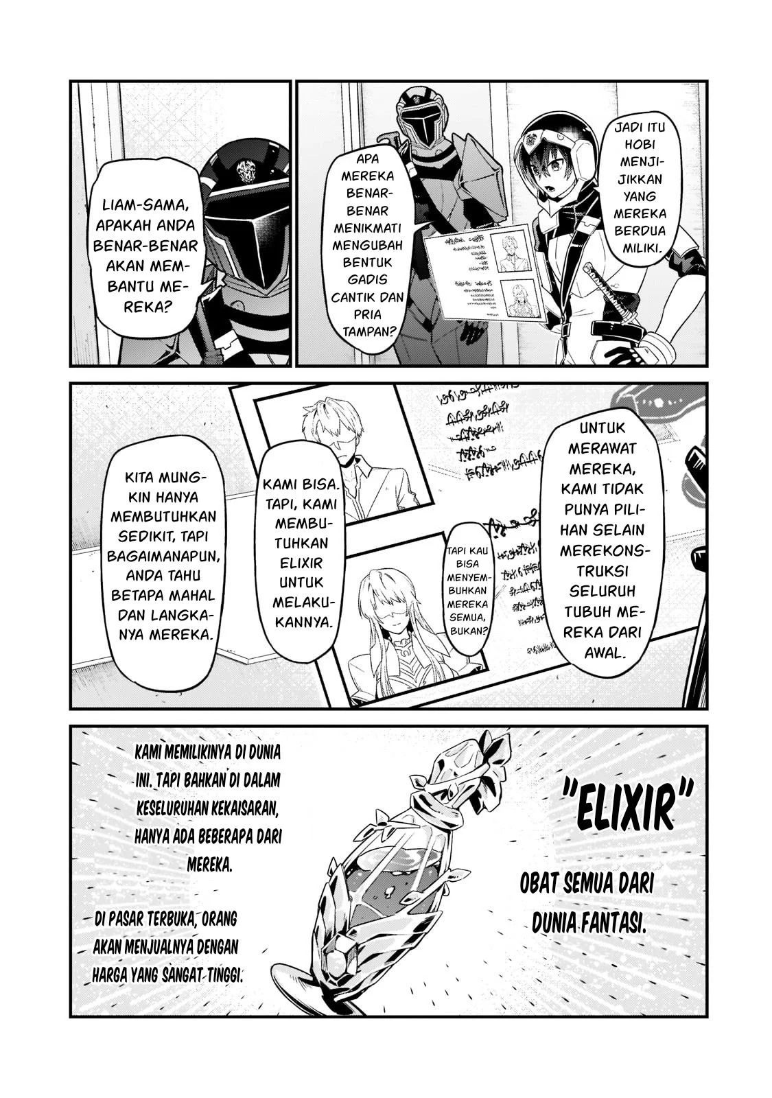 Ore wa Seikan Kokka no Akutoku Ryoshu: Chapter chapter-11 - Page 61