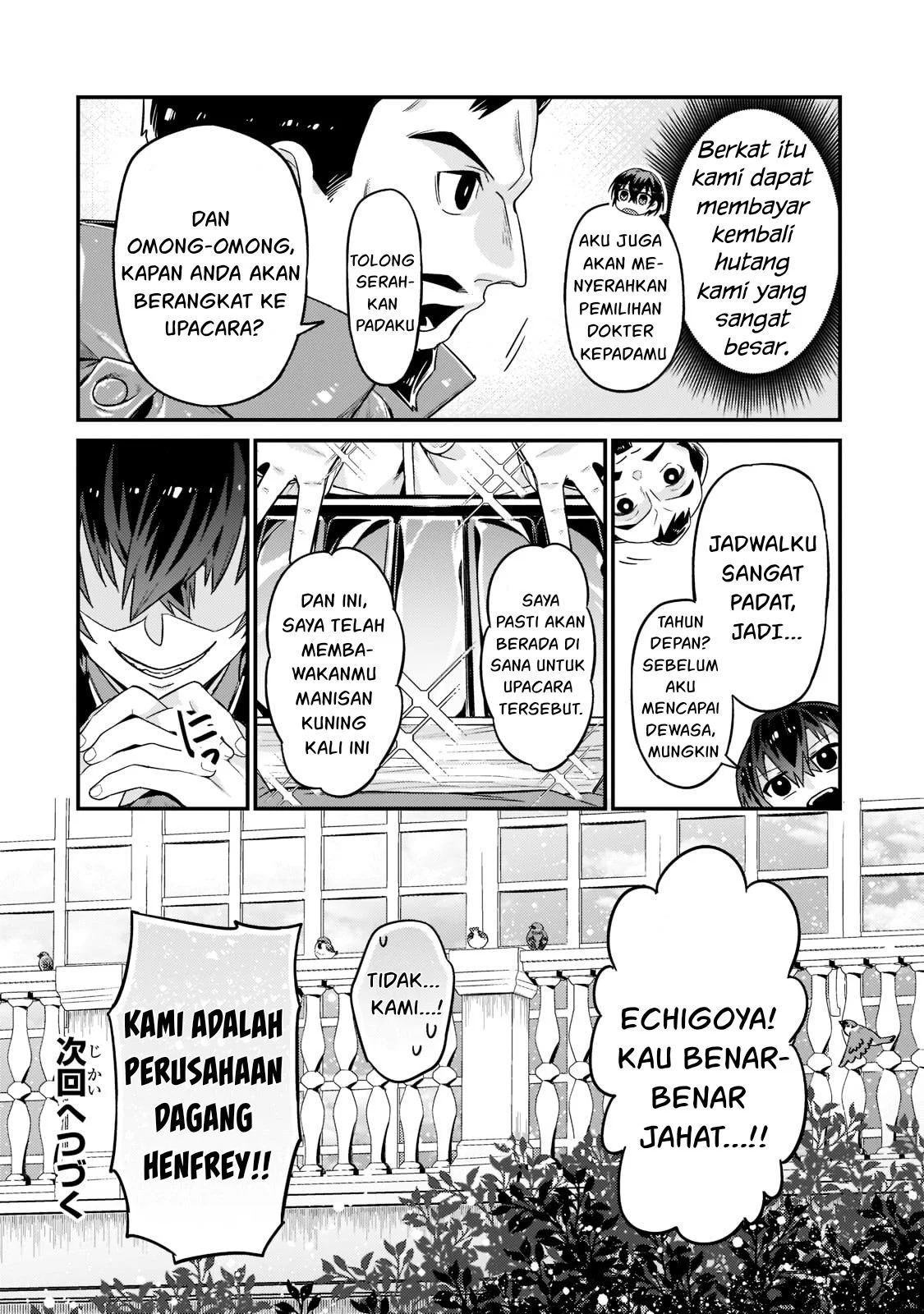 Ore wa Seikan Kokka no Akutoku Ryoshu: Chapter chapter-11 - Page 66