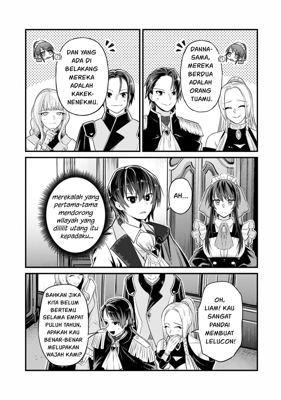 Ore wa Seikan Kokka no Akutoku Ryoshu: Chapter chapter-12 - Page 6