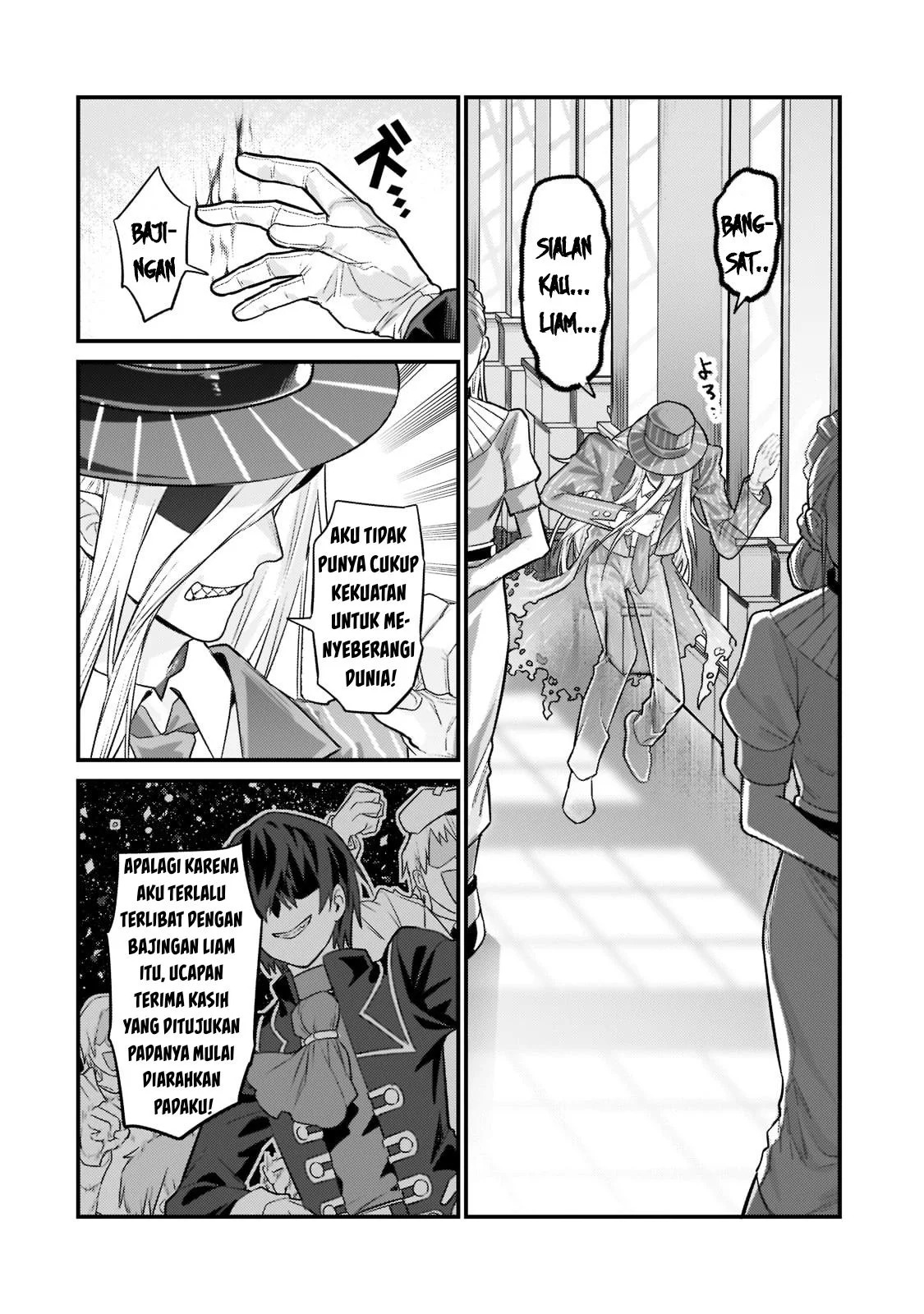 Ore wa Seikan Kokka no Akutoku Ryoshu: Chapter chapter-12 - Page 11