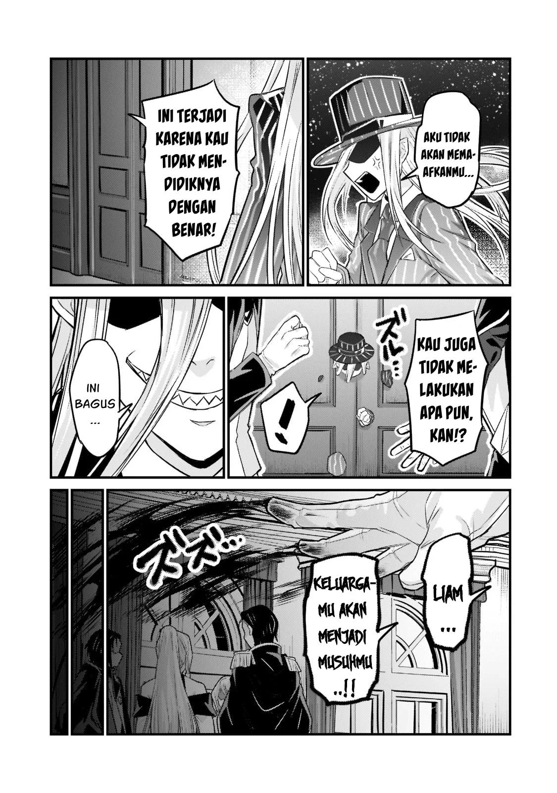 Ore wa Seikan Kokka no Akutoku Ryoshu: Chapter chapter-12 - Page 12