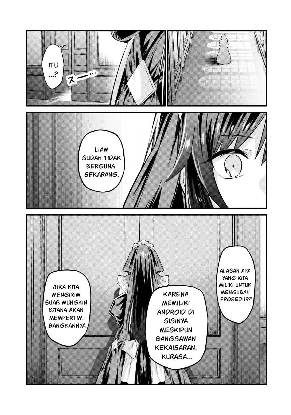 Ore wa Seikan Kokka no Akutoku Ryoshu: Chapter chapter-12 - Page 14