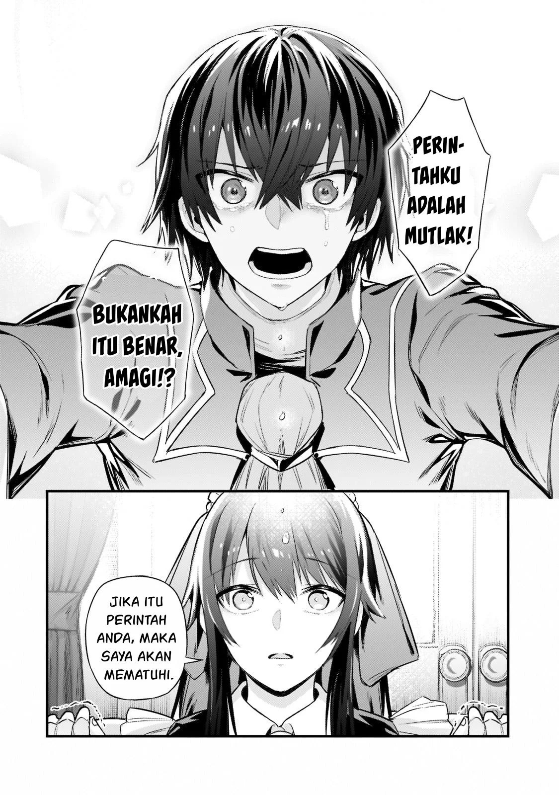 Ore wa Seikan Kokka no Akutoku Ryoshu: Chapter chapter-12 - Page 27