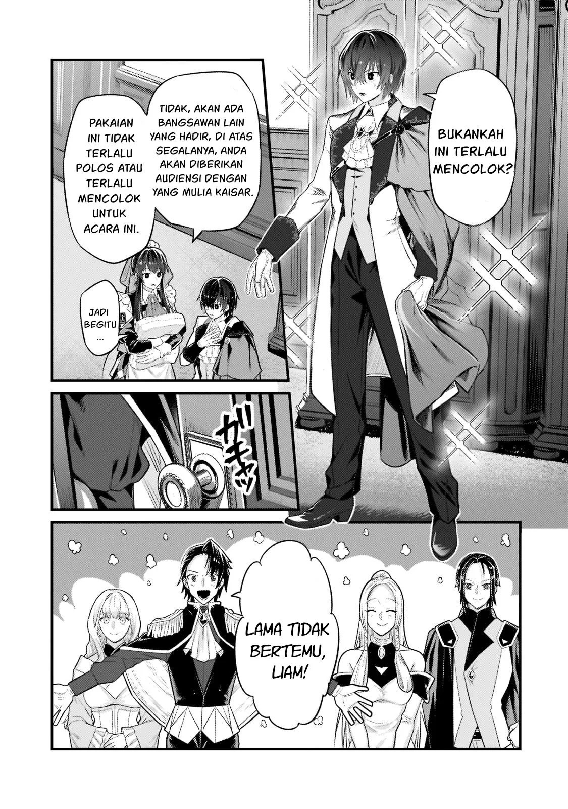 Ore wa Seikan Kokka no Akutoku Ryoshu: Chapter chapter-12 - Page 33