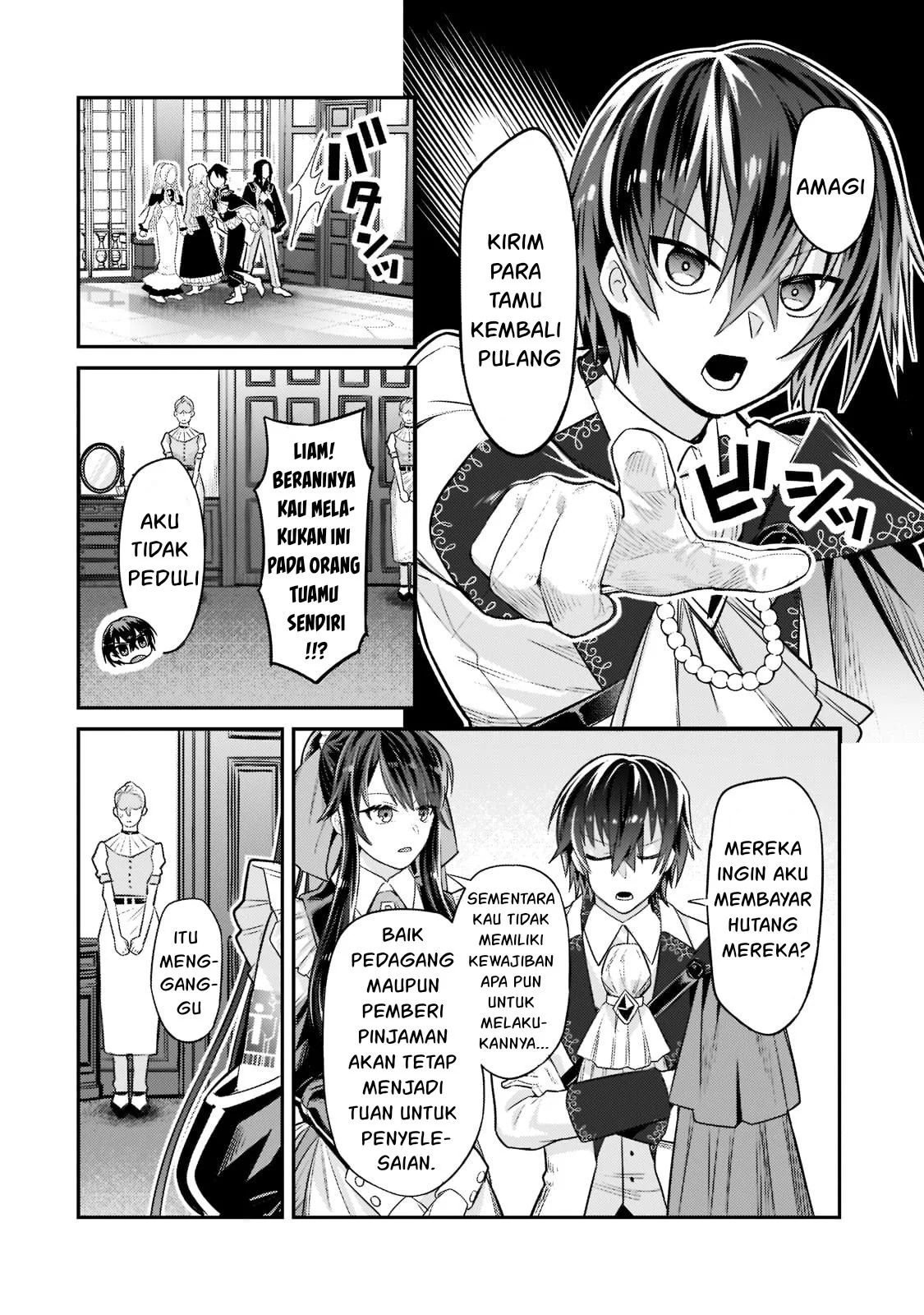 Ore wa Seikan Kokka no Akutoku Ryoshu: Chapter chapter-12 - Page 38